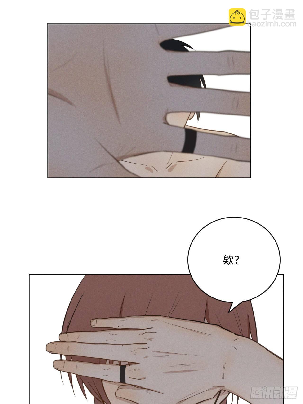 第33话 风雨之前-第35话