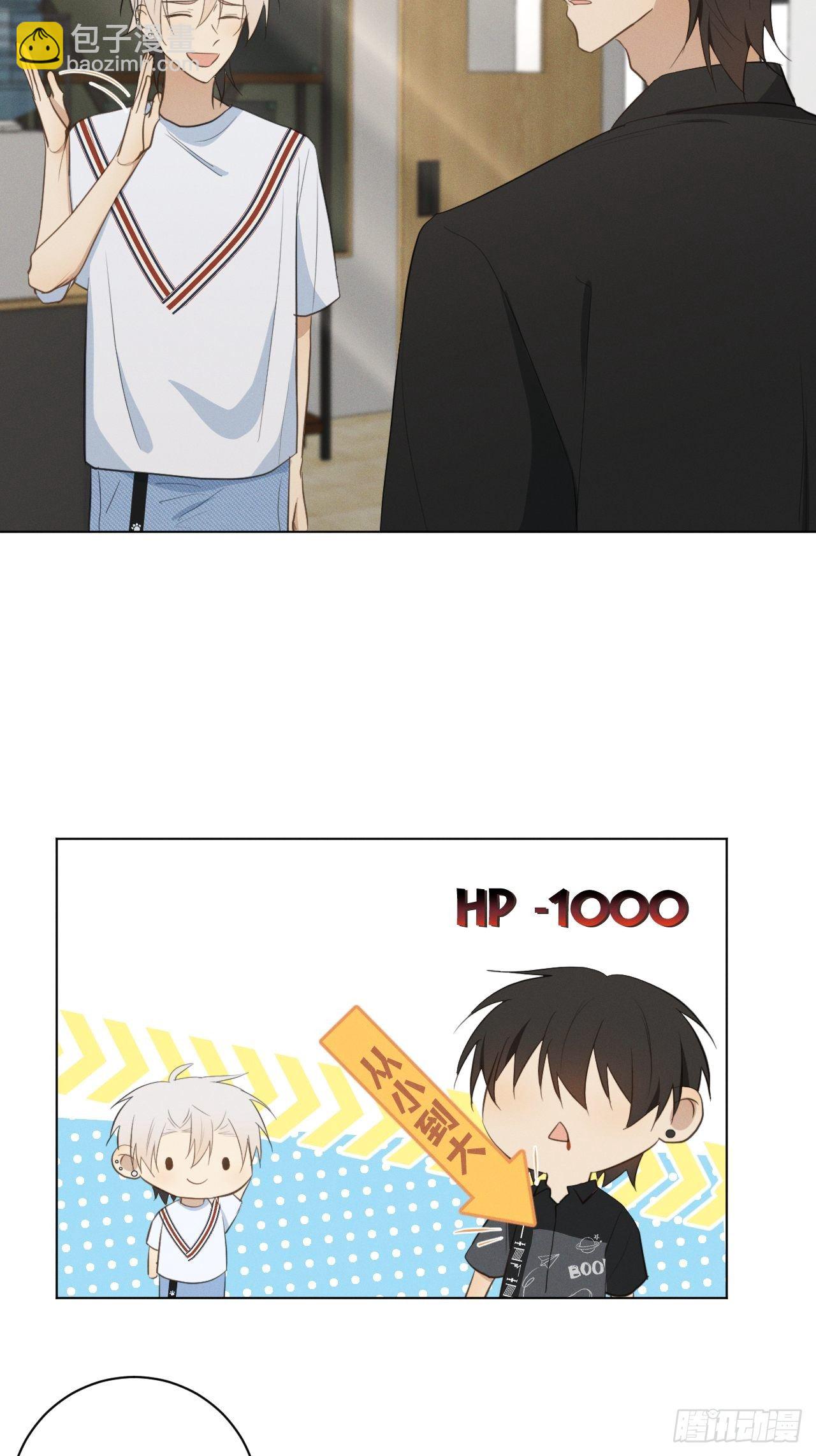 第33话 风雨之前-第35话