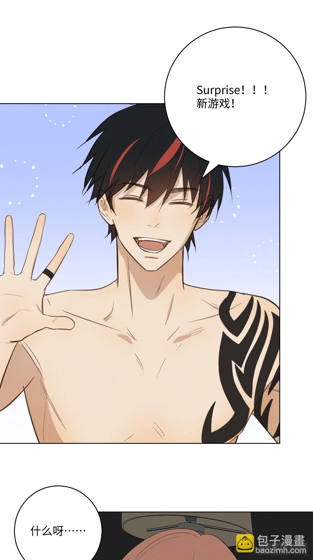 第33话 风雨之前-第35话