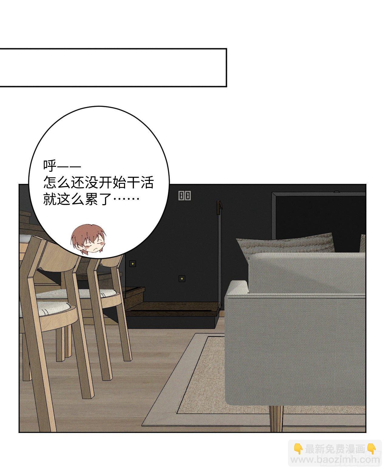 第33话 风雨之前-第35话