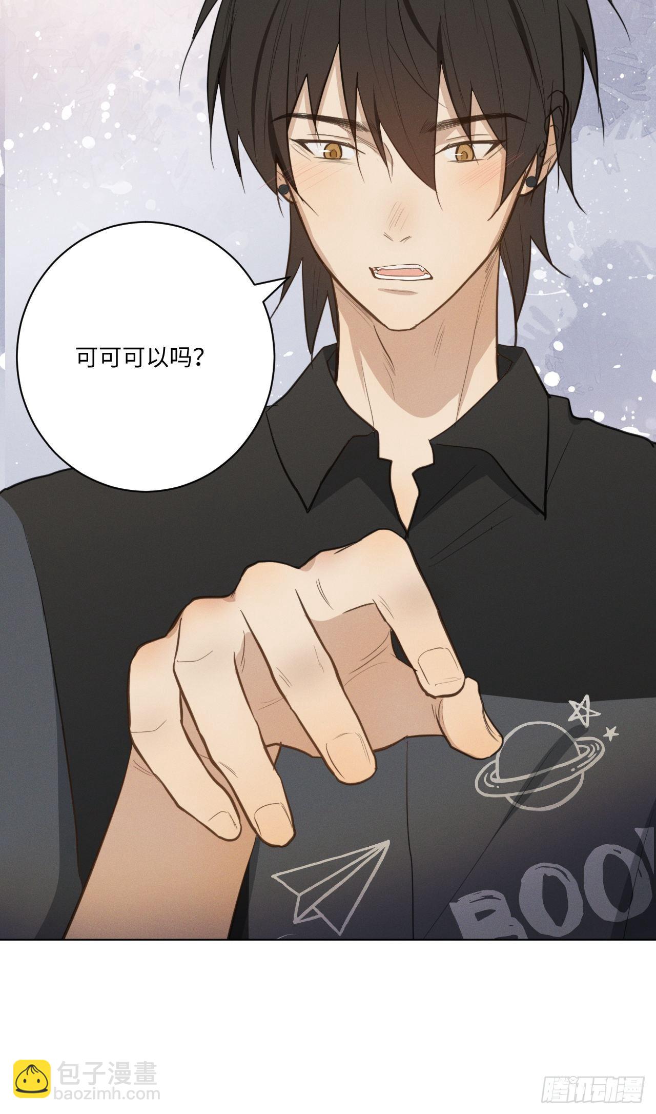 第33话 风雨之前-第35话