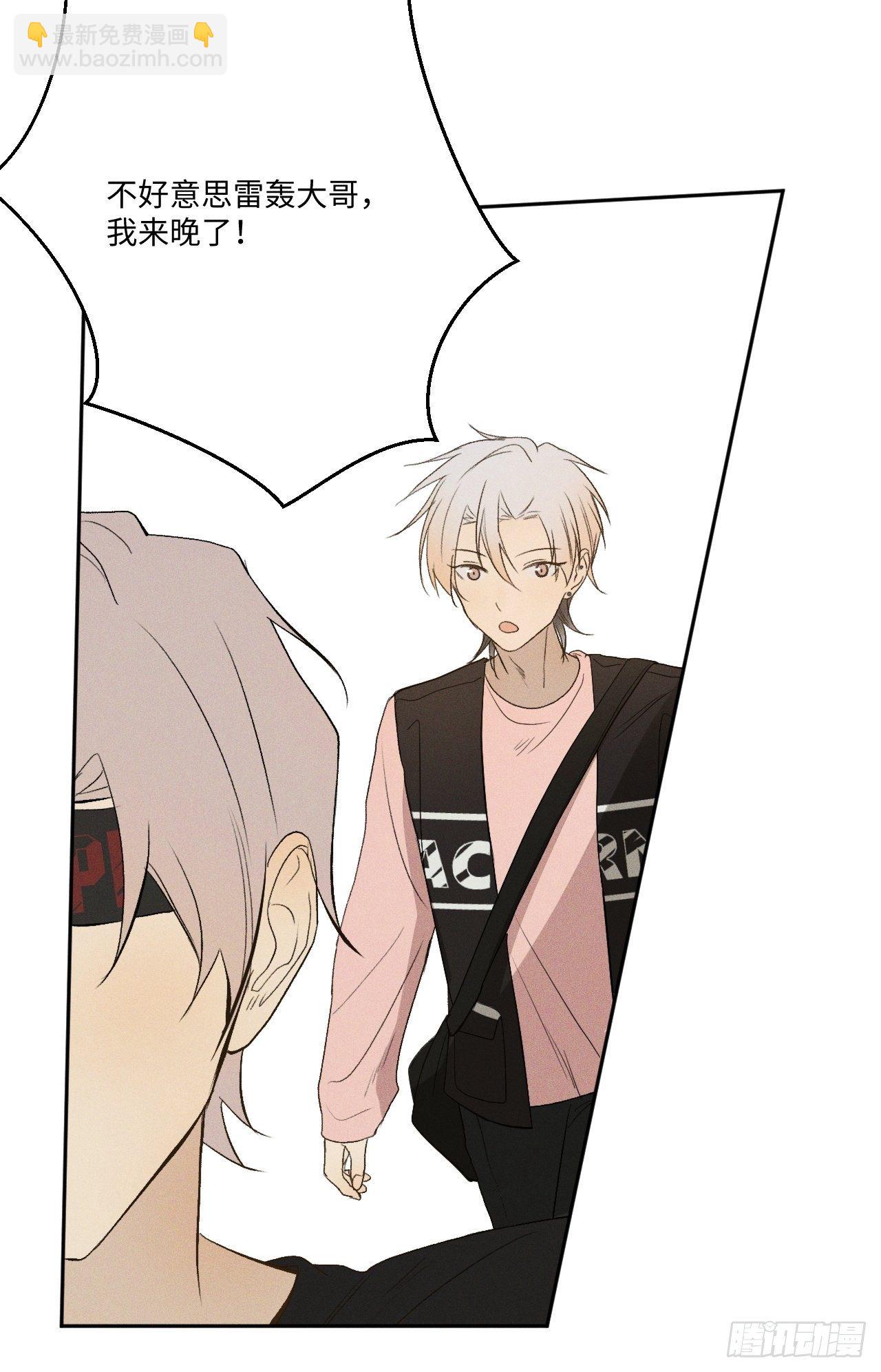 第3话 猛男落泪(1/3)-第5话