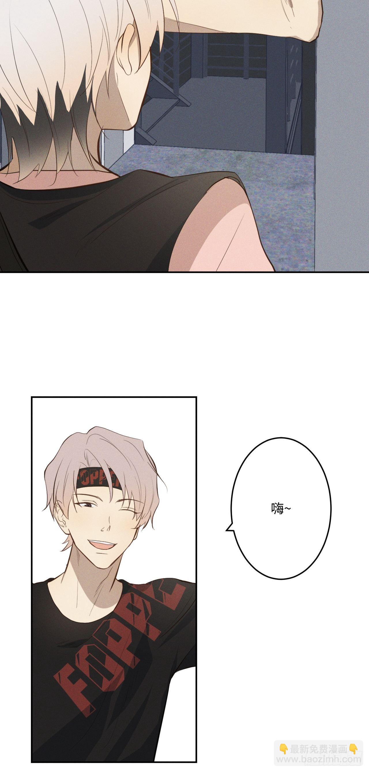 第3话 猛男落泪(1/3)-第5话