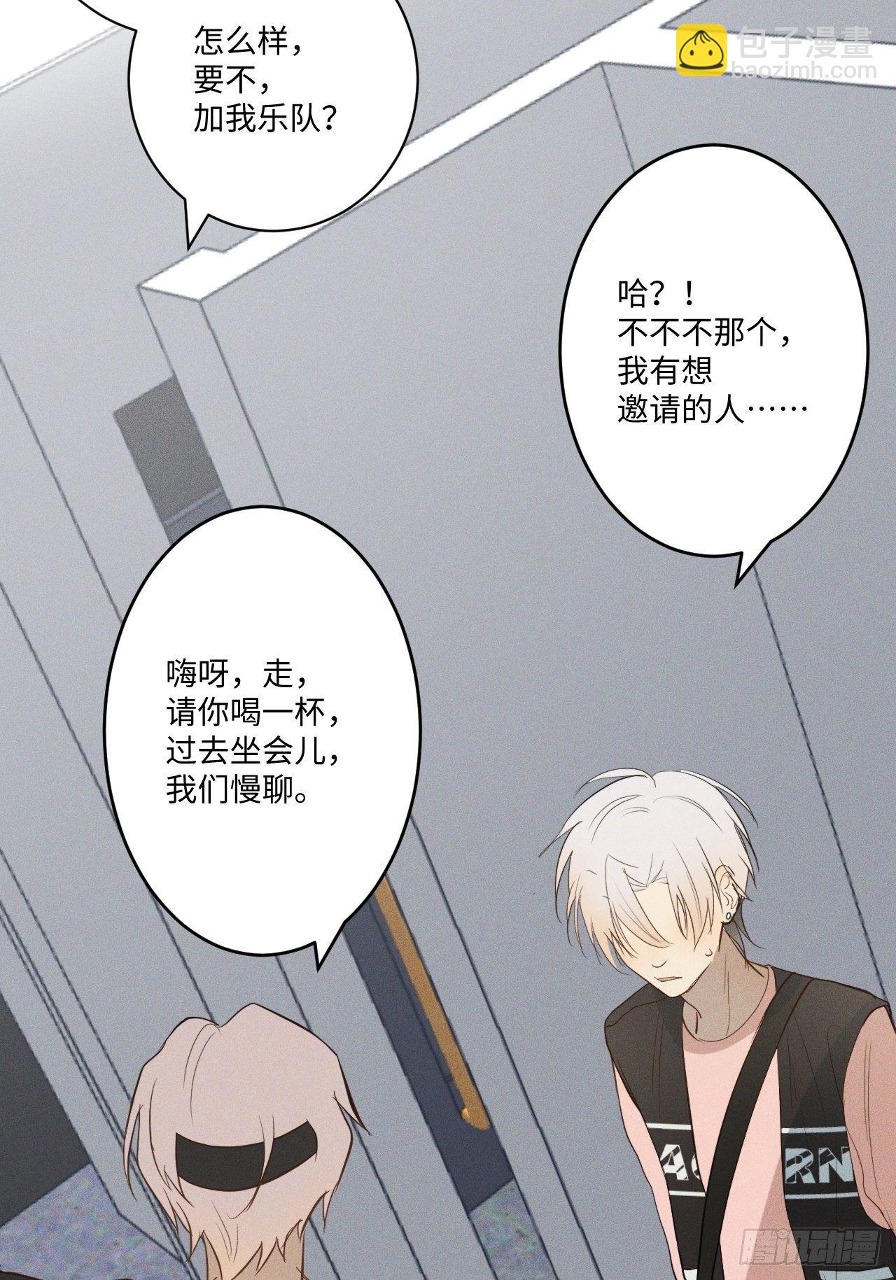 第3话 猛男落泪(1/3)-第5话