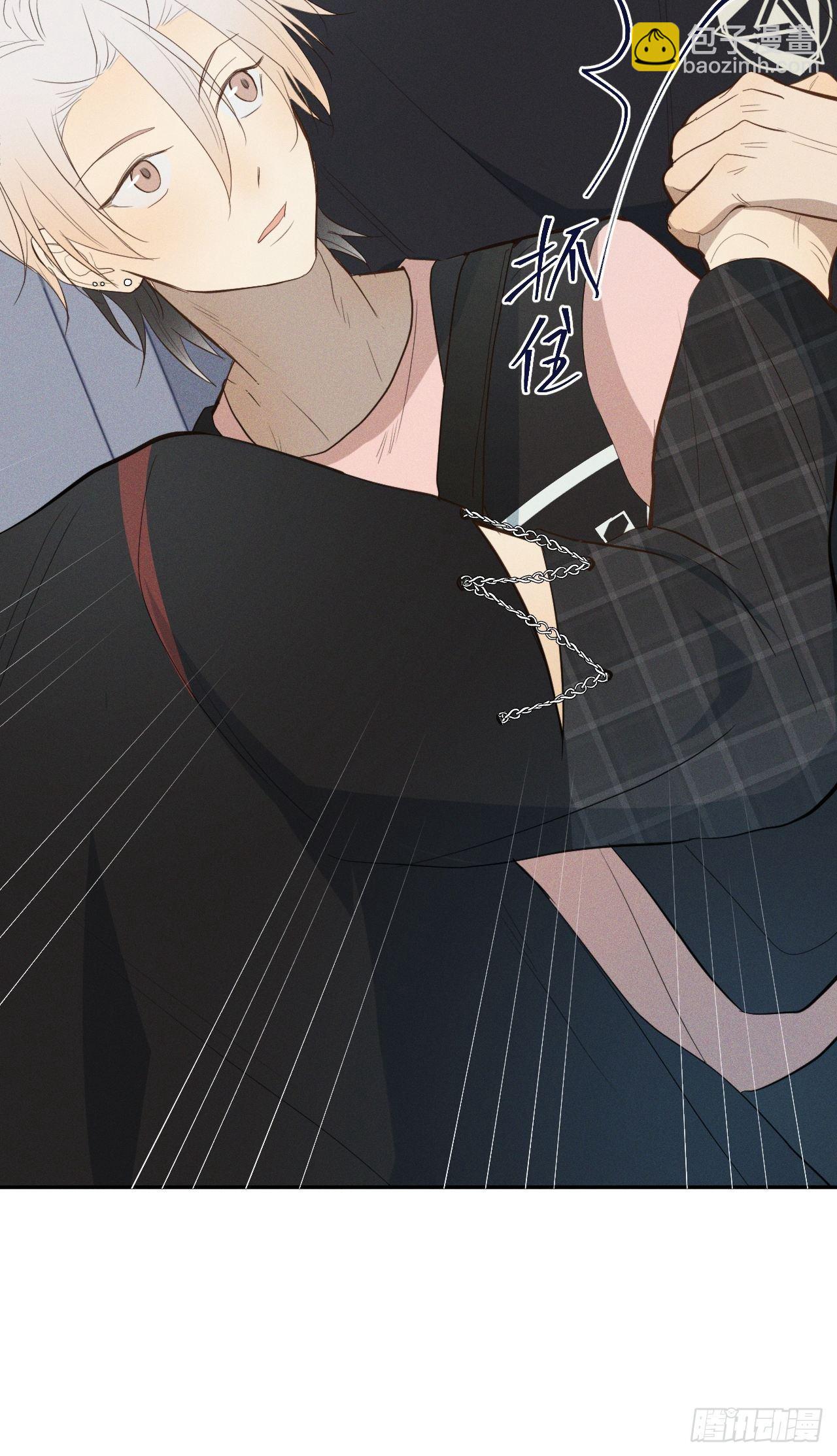 第3话 猛男落泪(1/3)-第5话