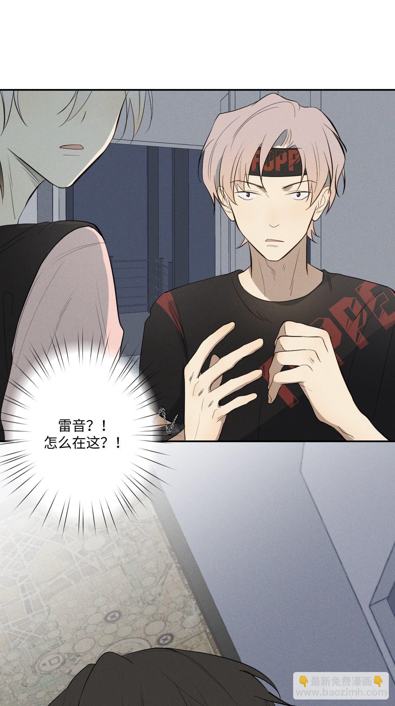 第3话 猛男落泪(1/3)-第5话