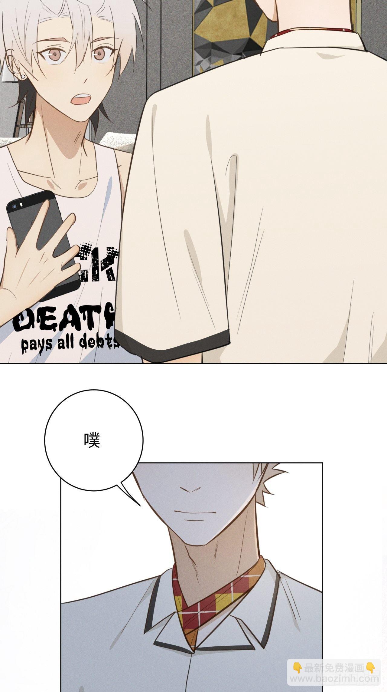 第39话 别难为他-第41话