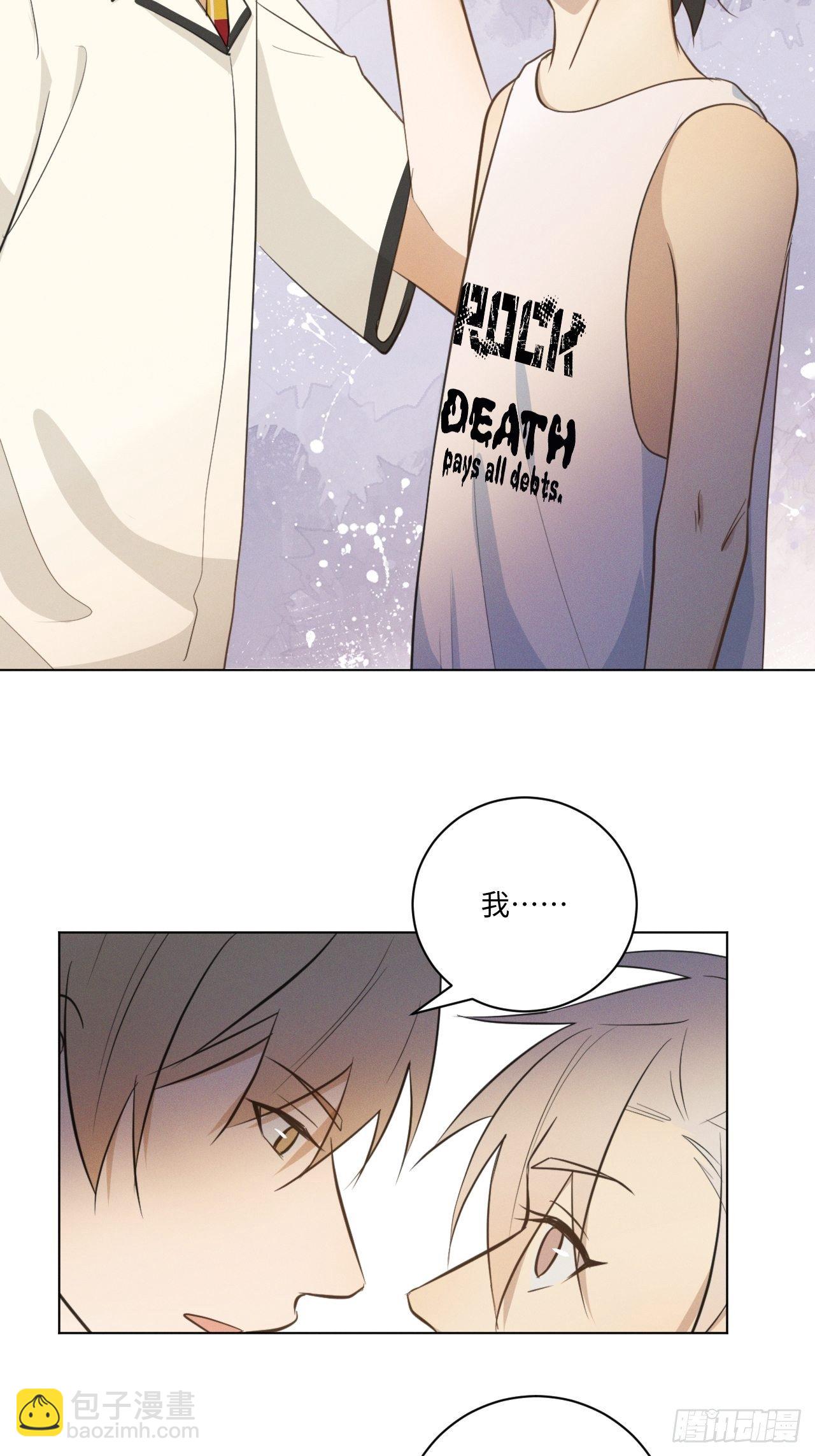 第39话 别难为他-第41话