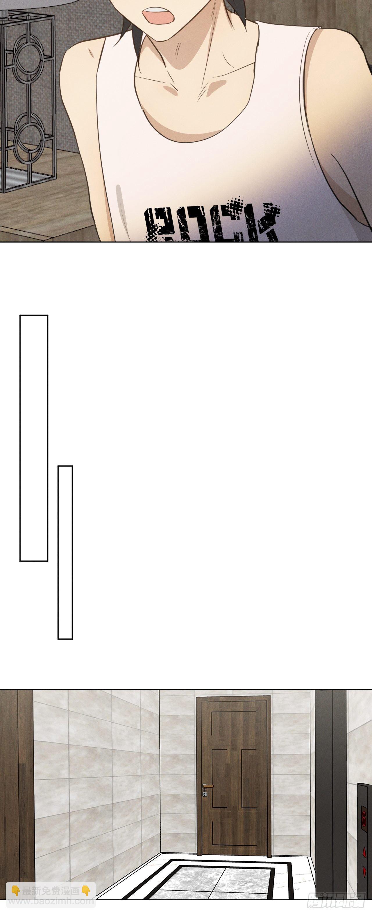 第39话 别难为他-第41话