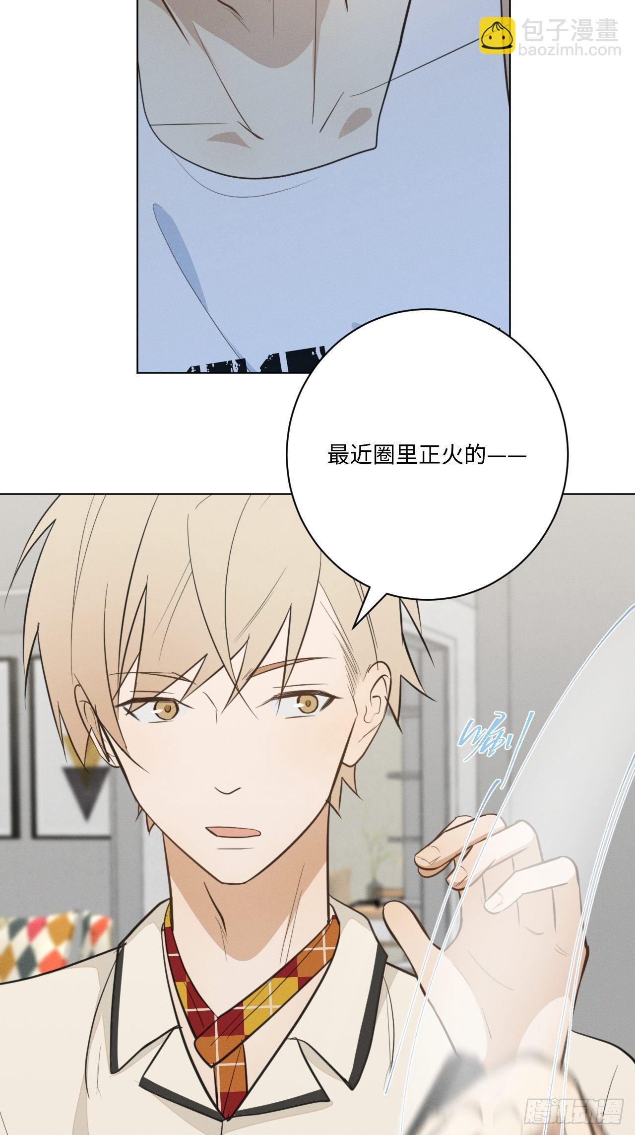 第39话 别难为他-第41话