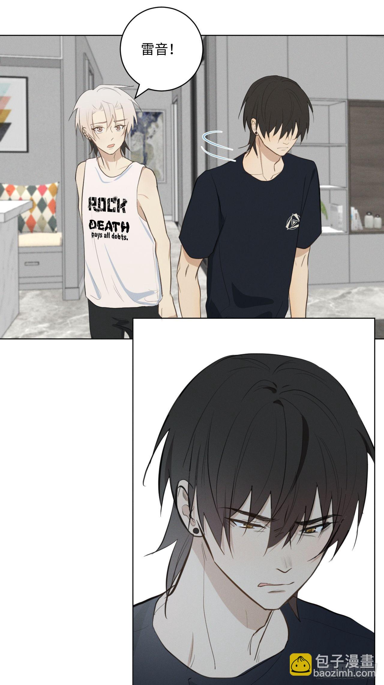 第41话 封印解除-第43话