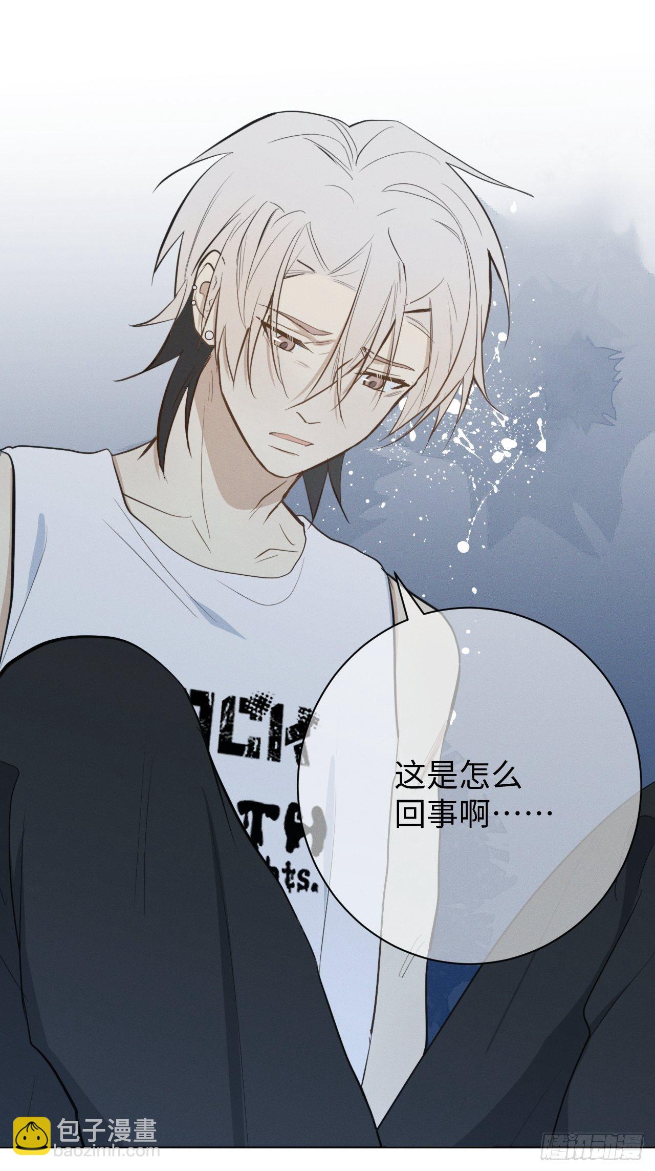 第41话 封印解除-第43话