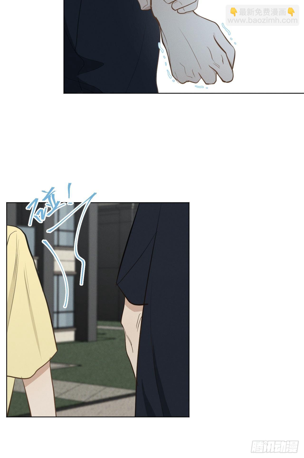 第41话 封印解除-第43话