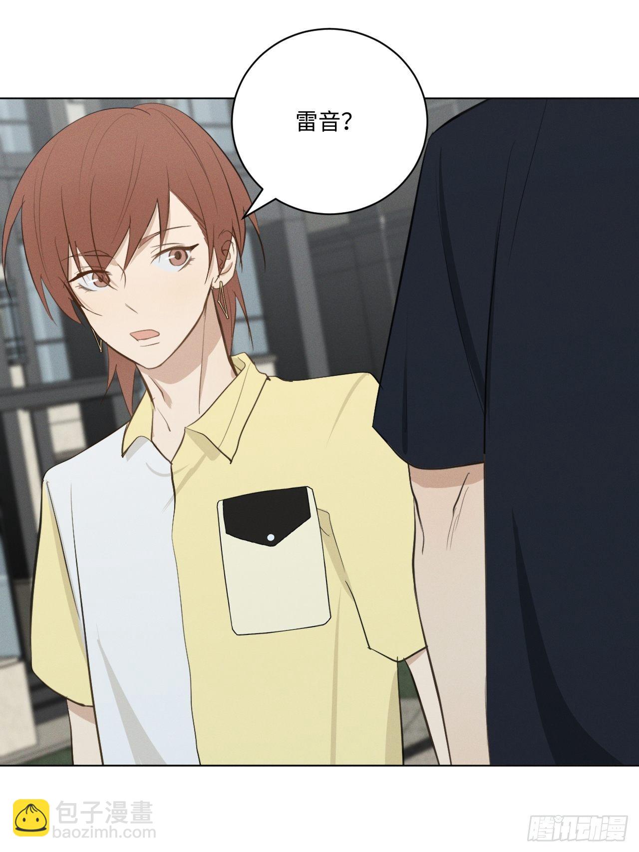 第41话 封印解除-第43话