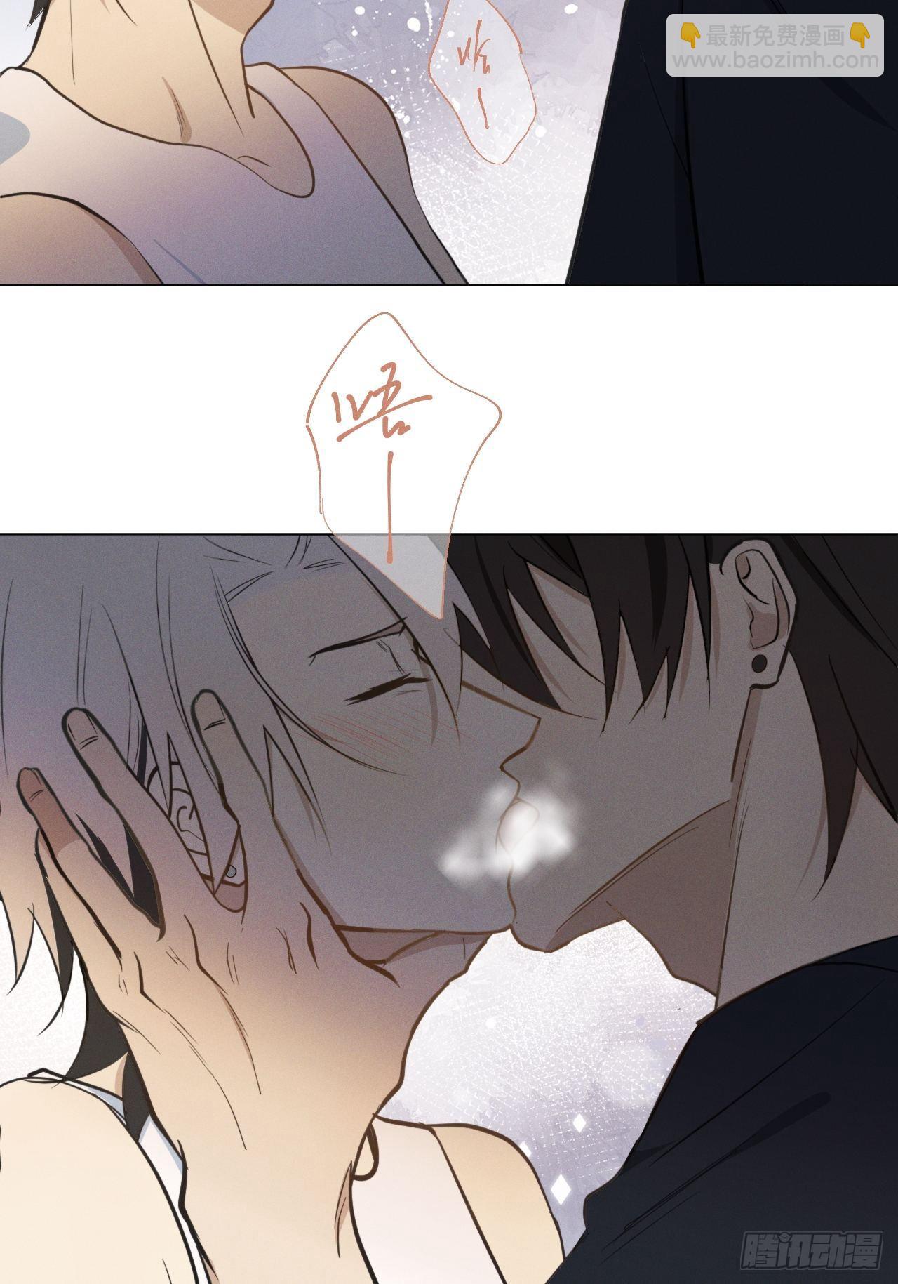 第41话 封印解除-第43话