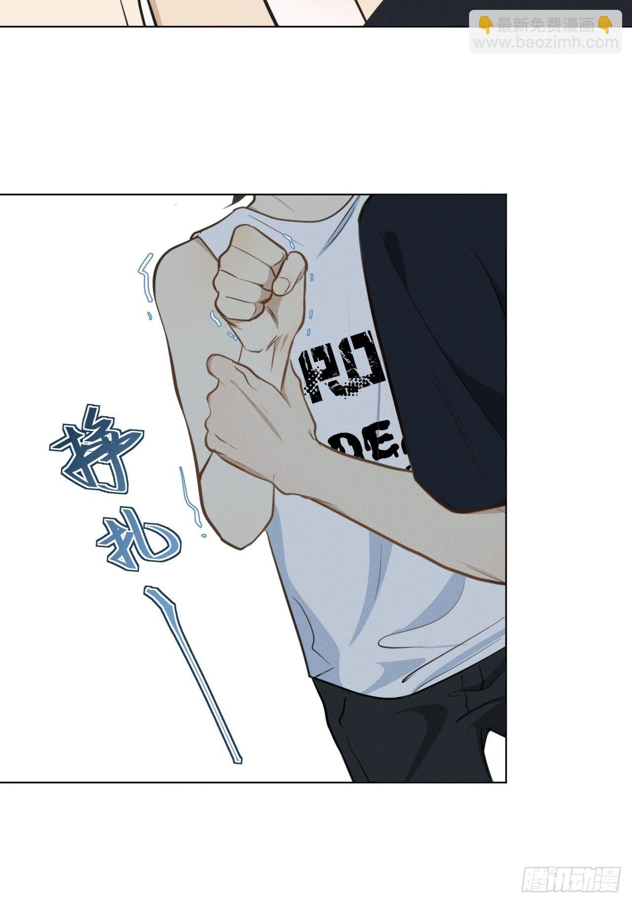 第41话 封印解除-第43话