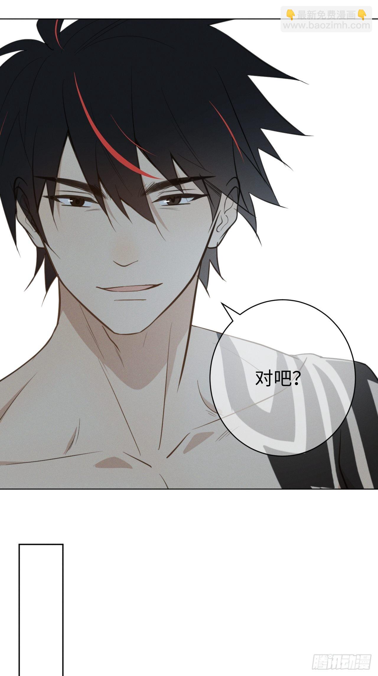 第43话 都为了谁-第45话