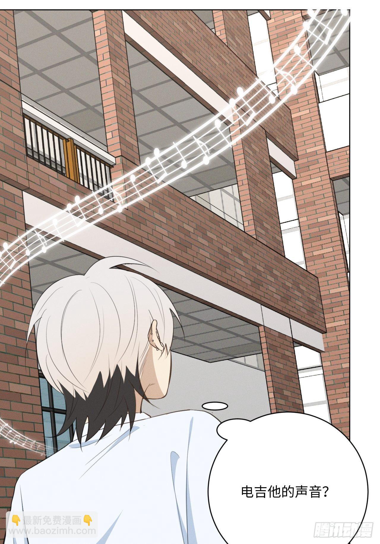 第43话 都为了谁-第45话