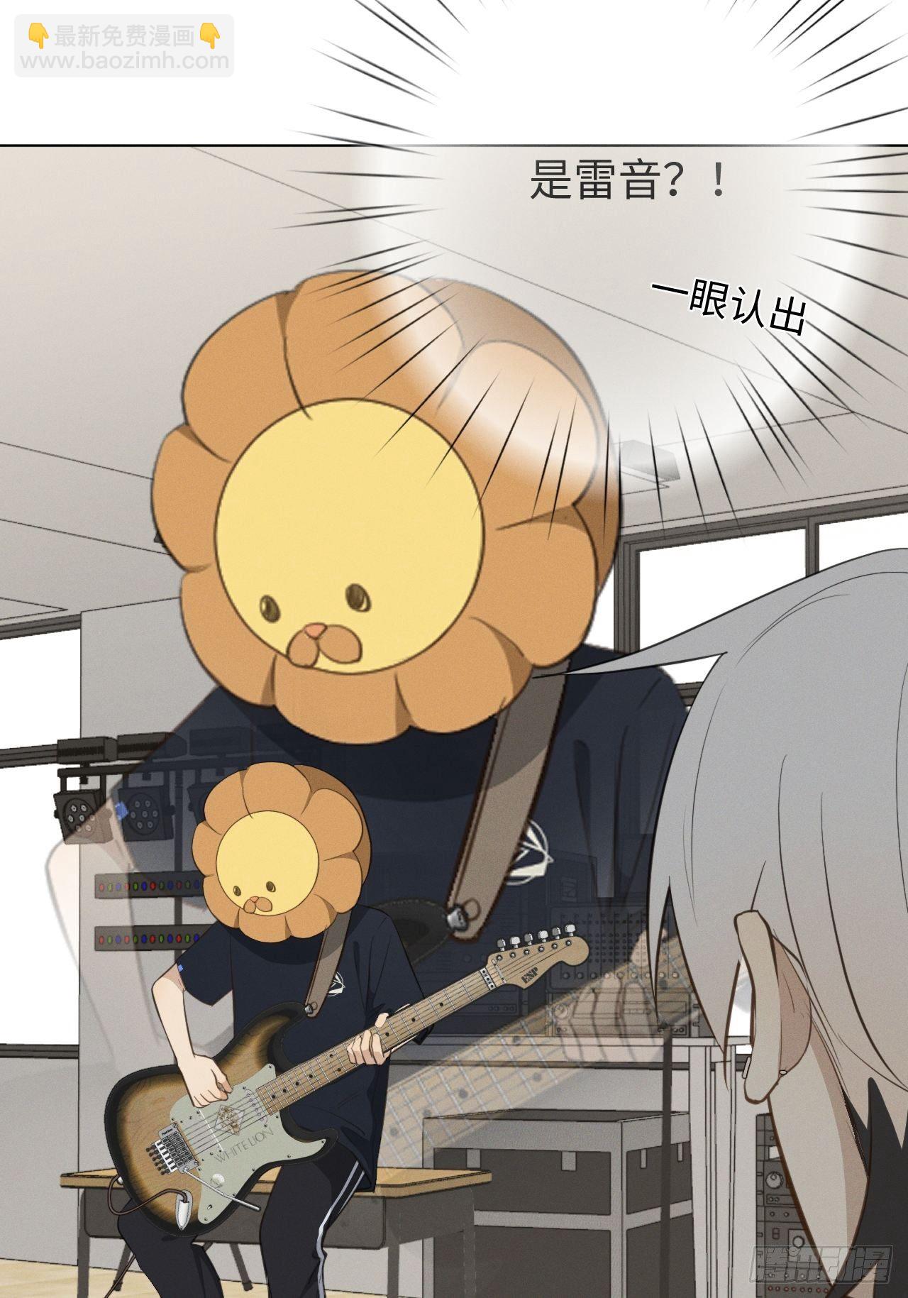 第43话 都为了谁-第45话