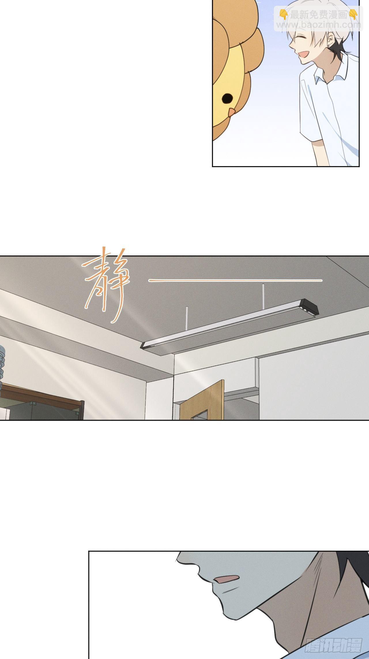 第43话 都为了谁-第45话