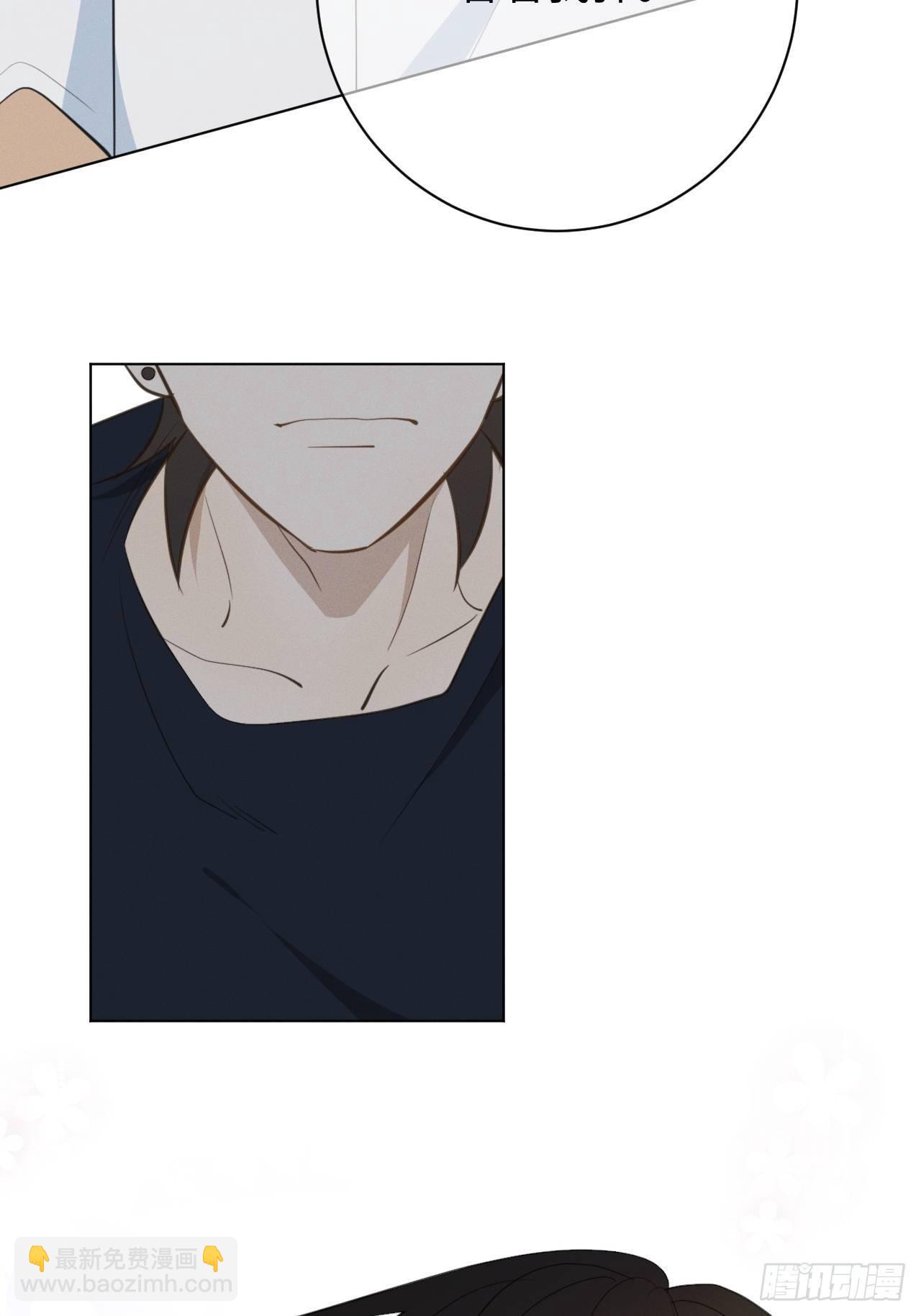 第43话 都为了谁-第45话