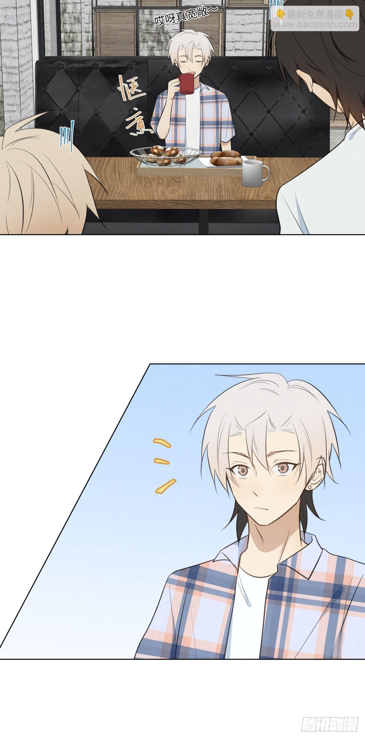 第45话 突如其来-第47话