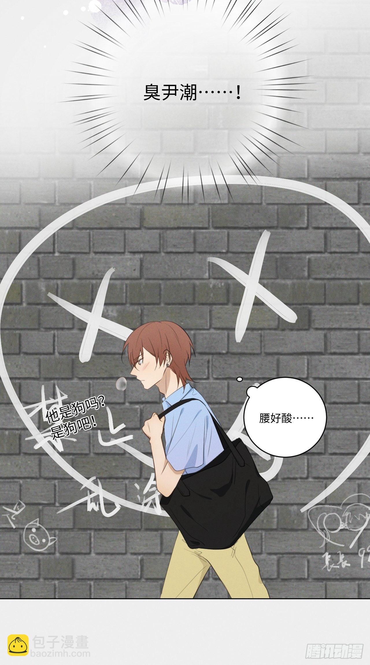 第45话 突如其来-第47话