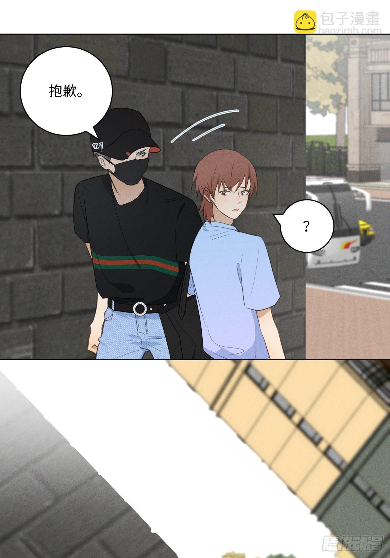 第45话 突如其来-第47话