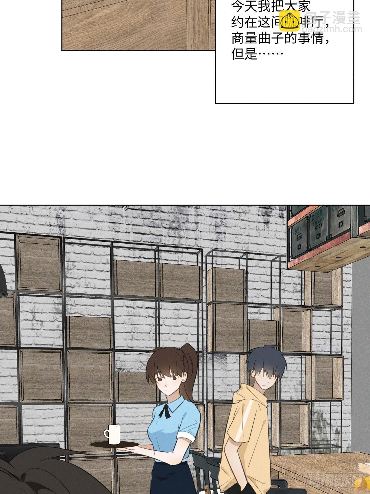 第45话 突如其来-第47话