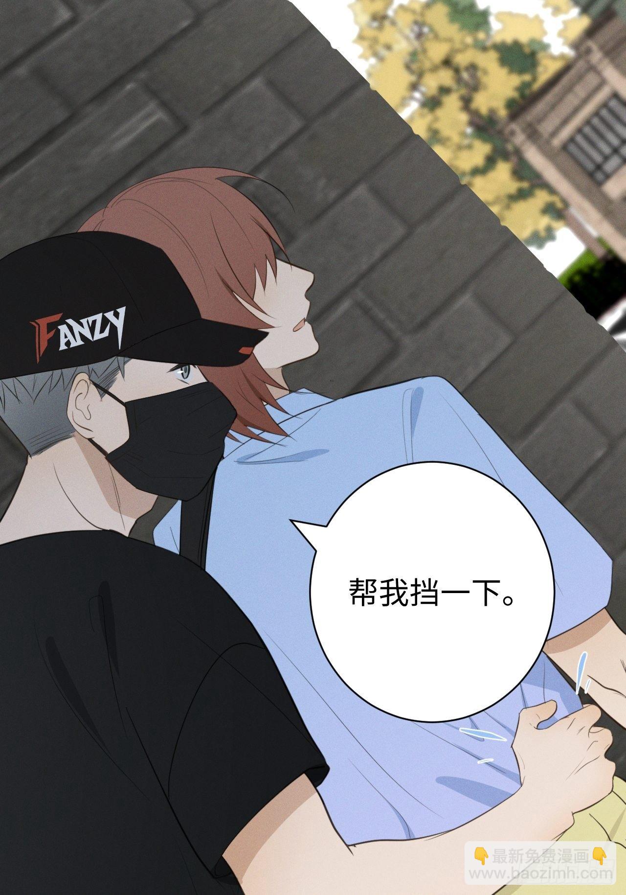 第45话 突如其来-第47话