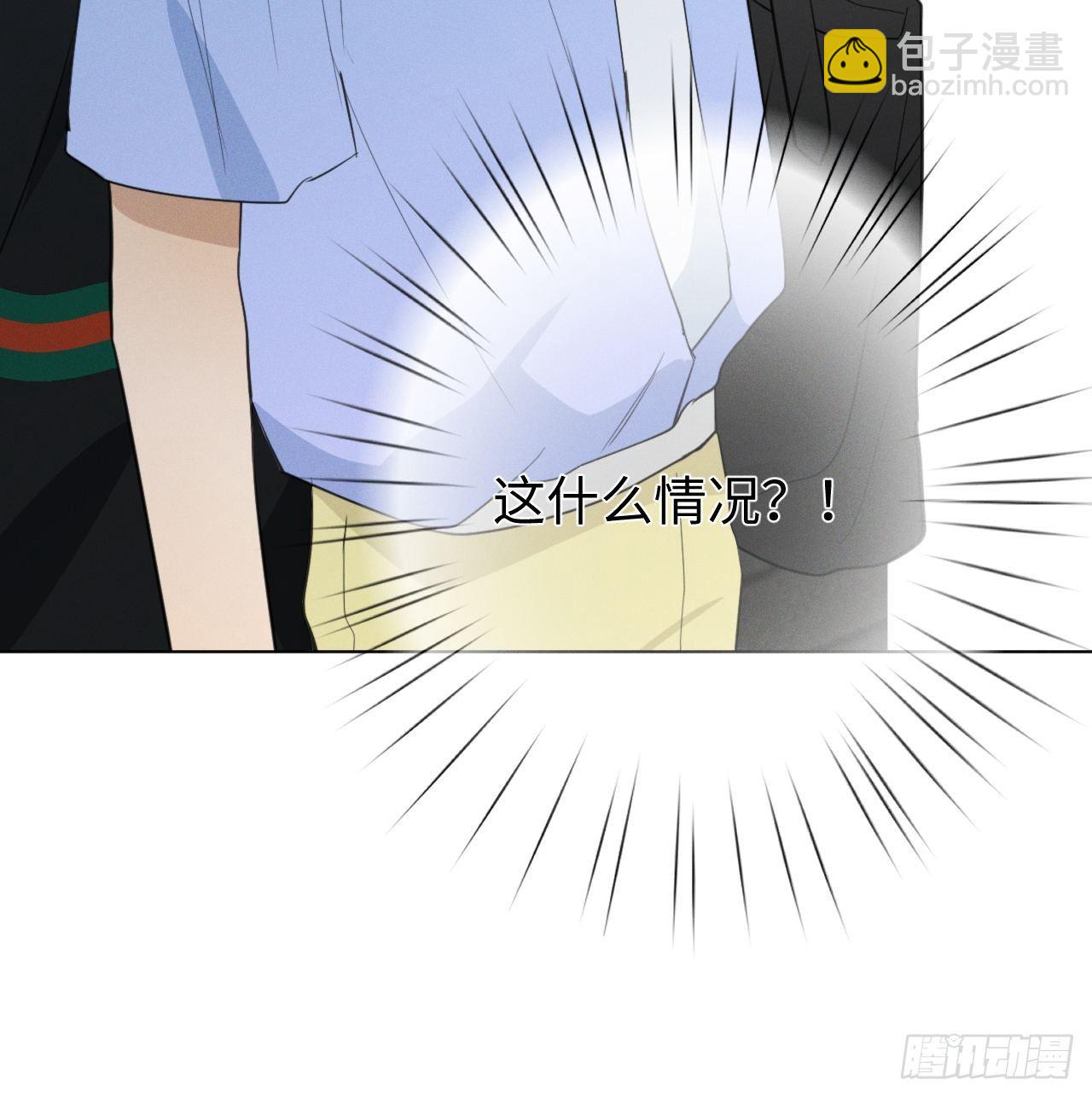 第45话 突如其来-第47话