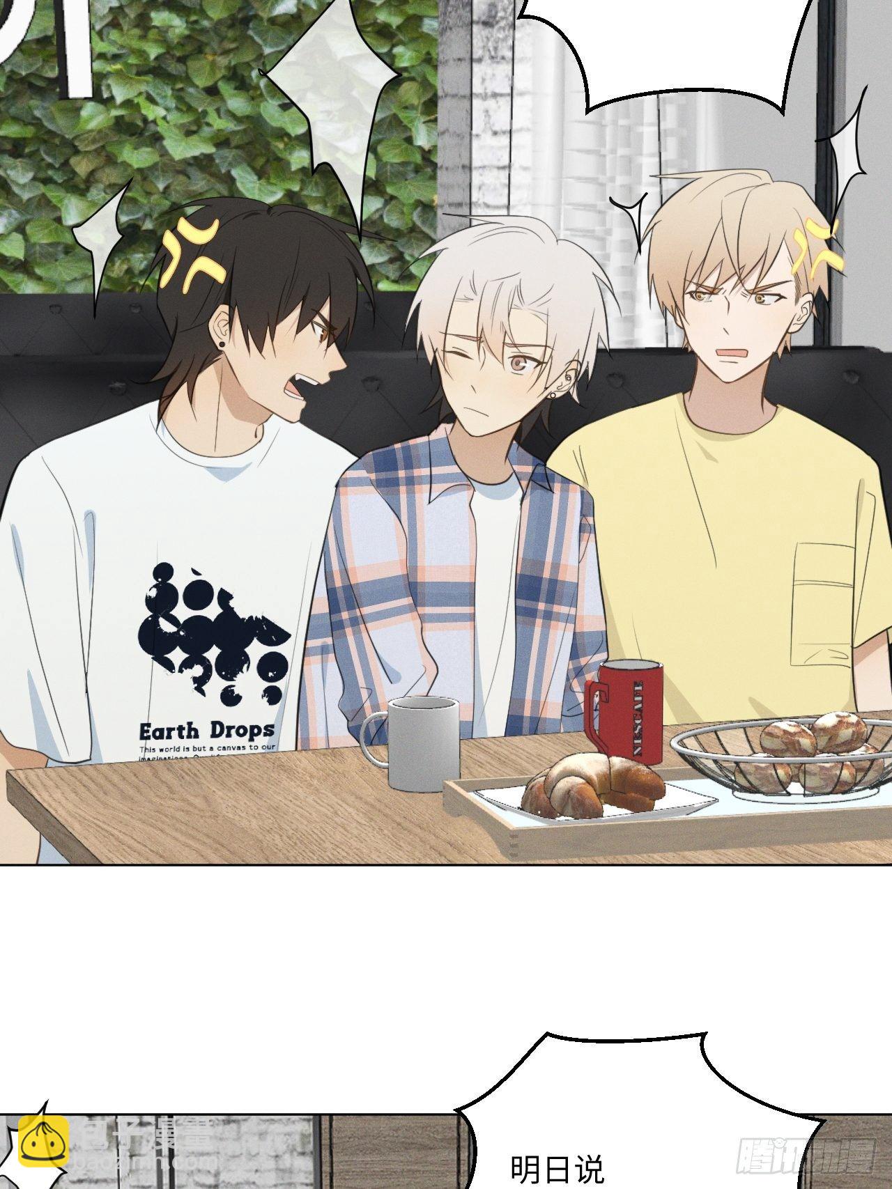 第45话 突如其来-第47话