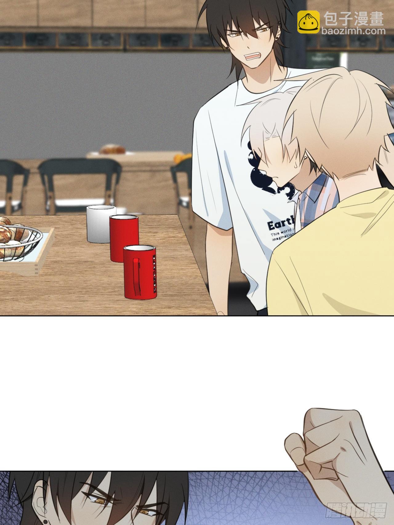 第45话 突如其来-第47话