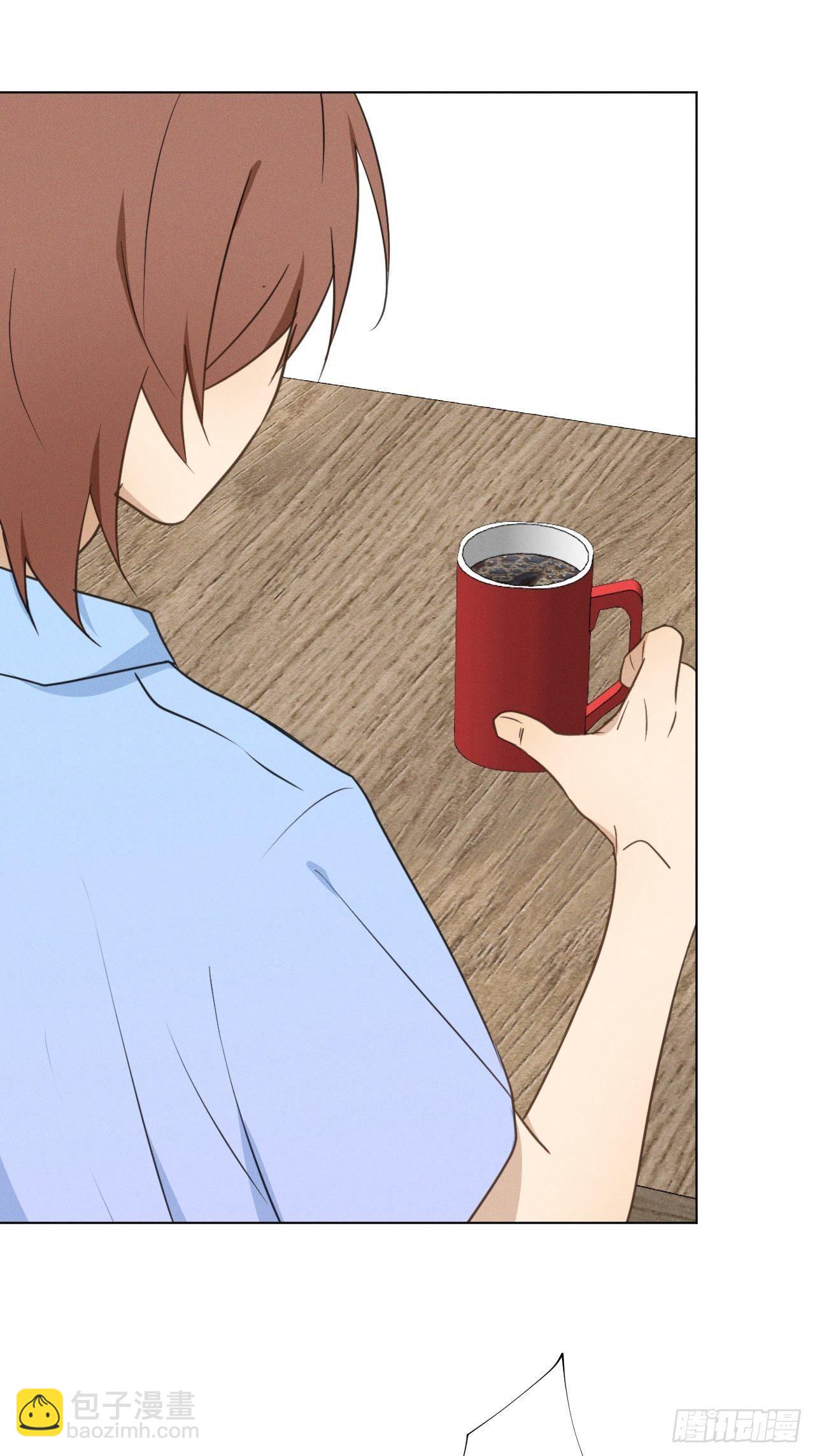 第47话 介意的话-第49话