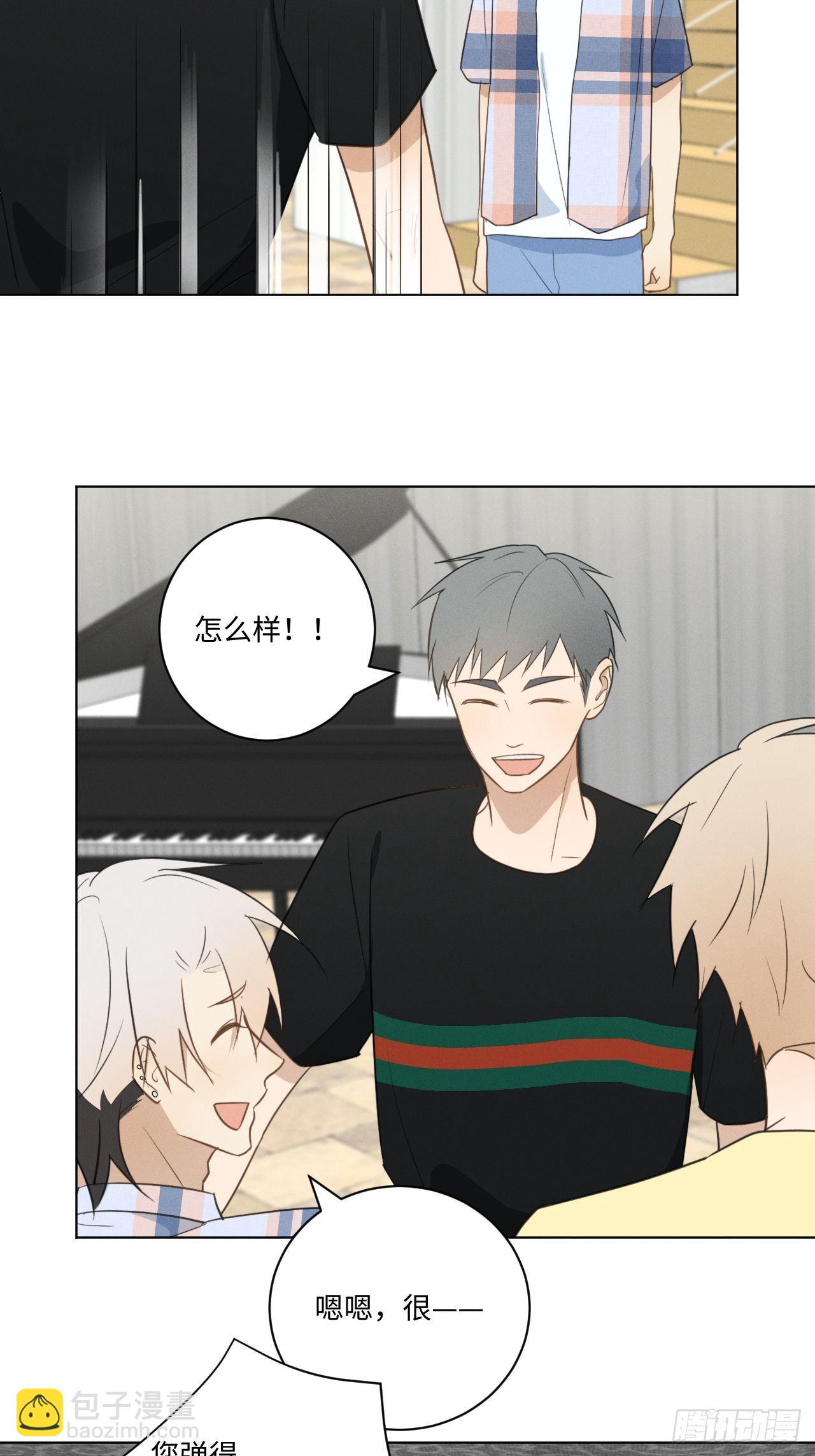 第49话 想玩就玩-第51话