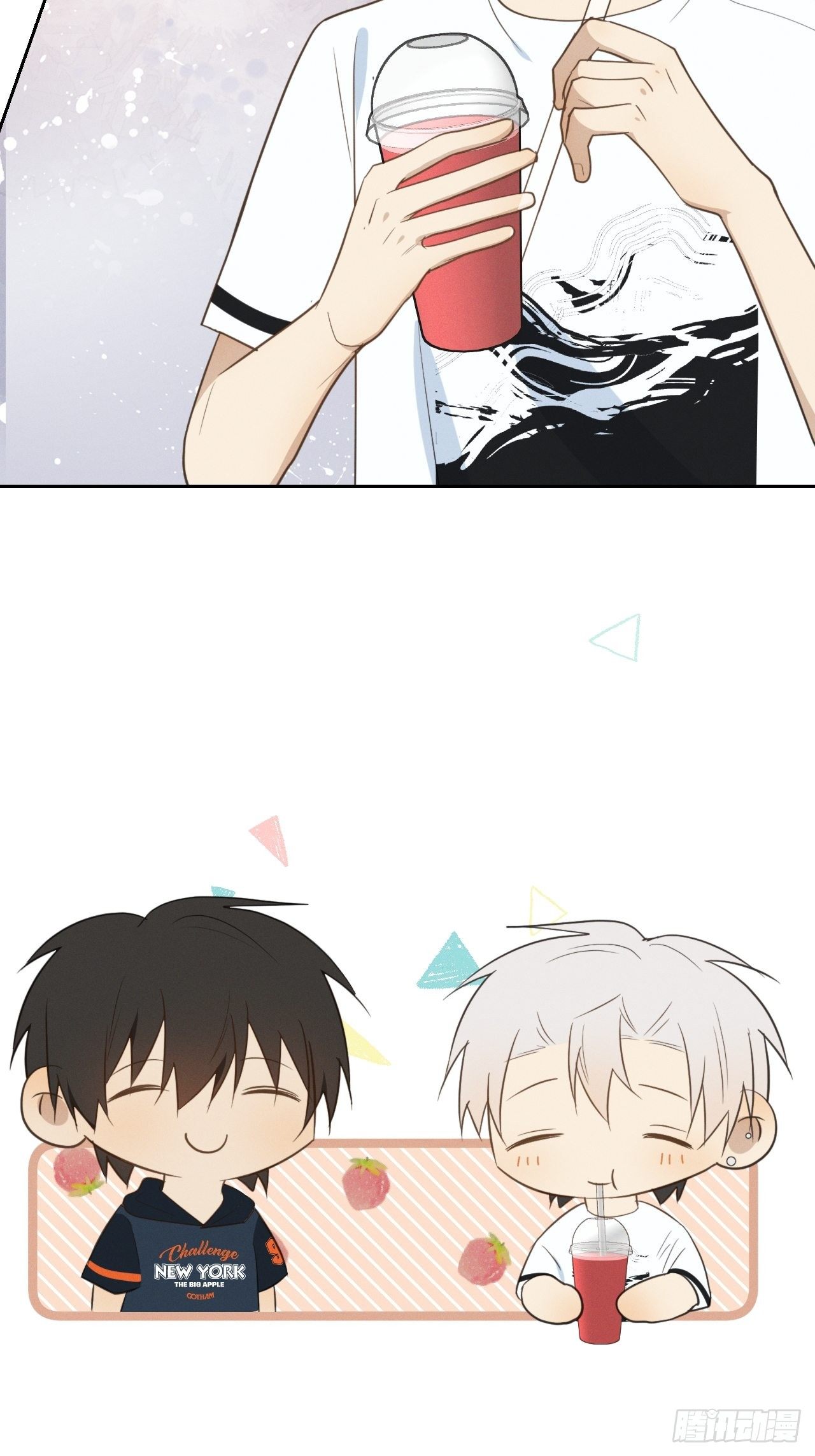 第51话 取个外号-第53话