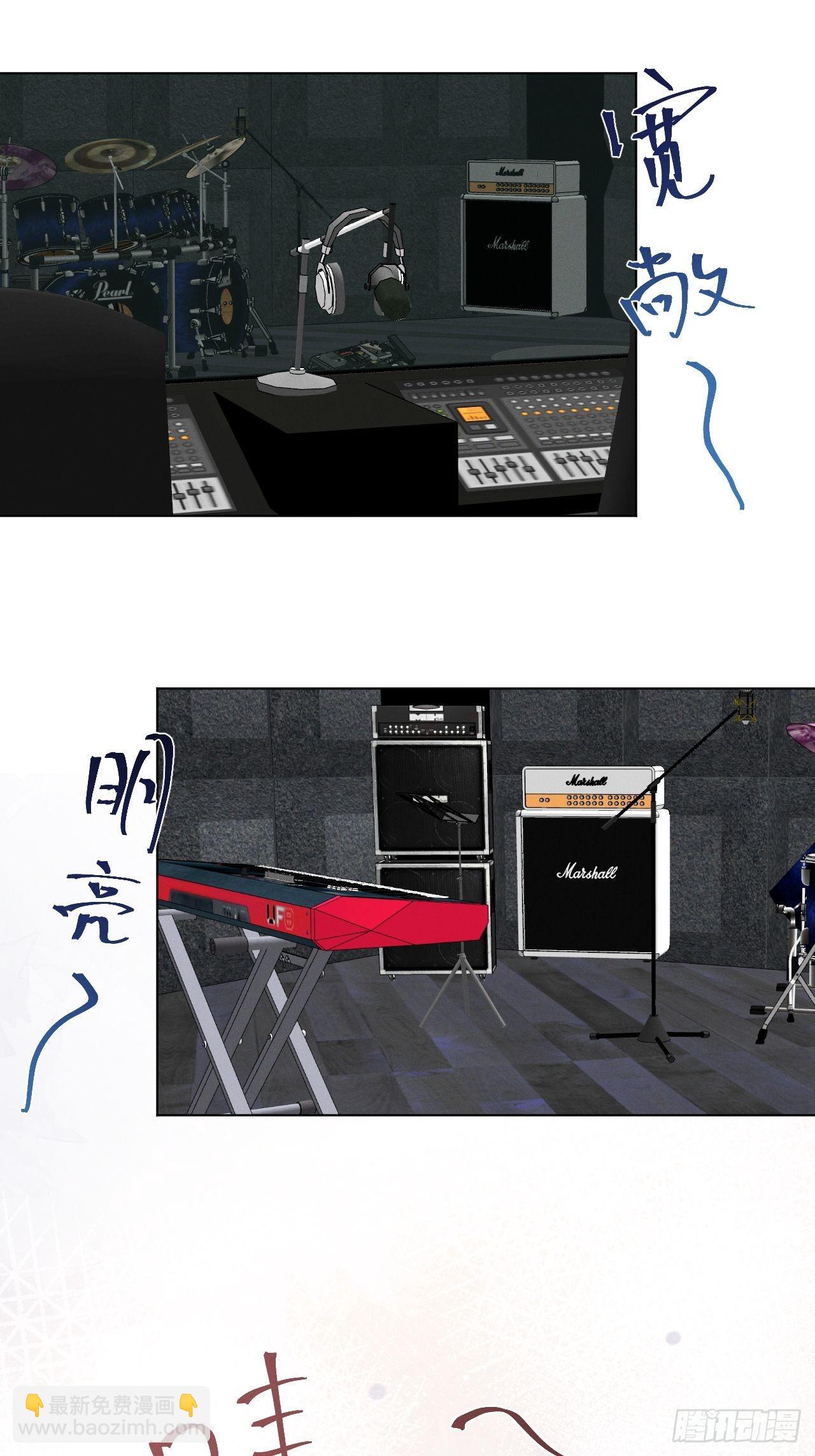 第51话 取个外号-第53话