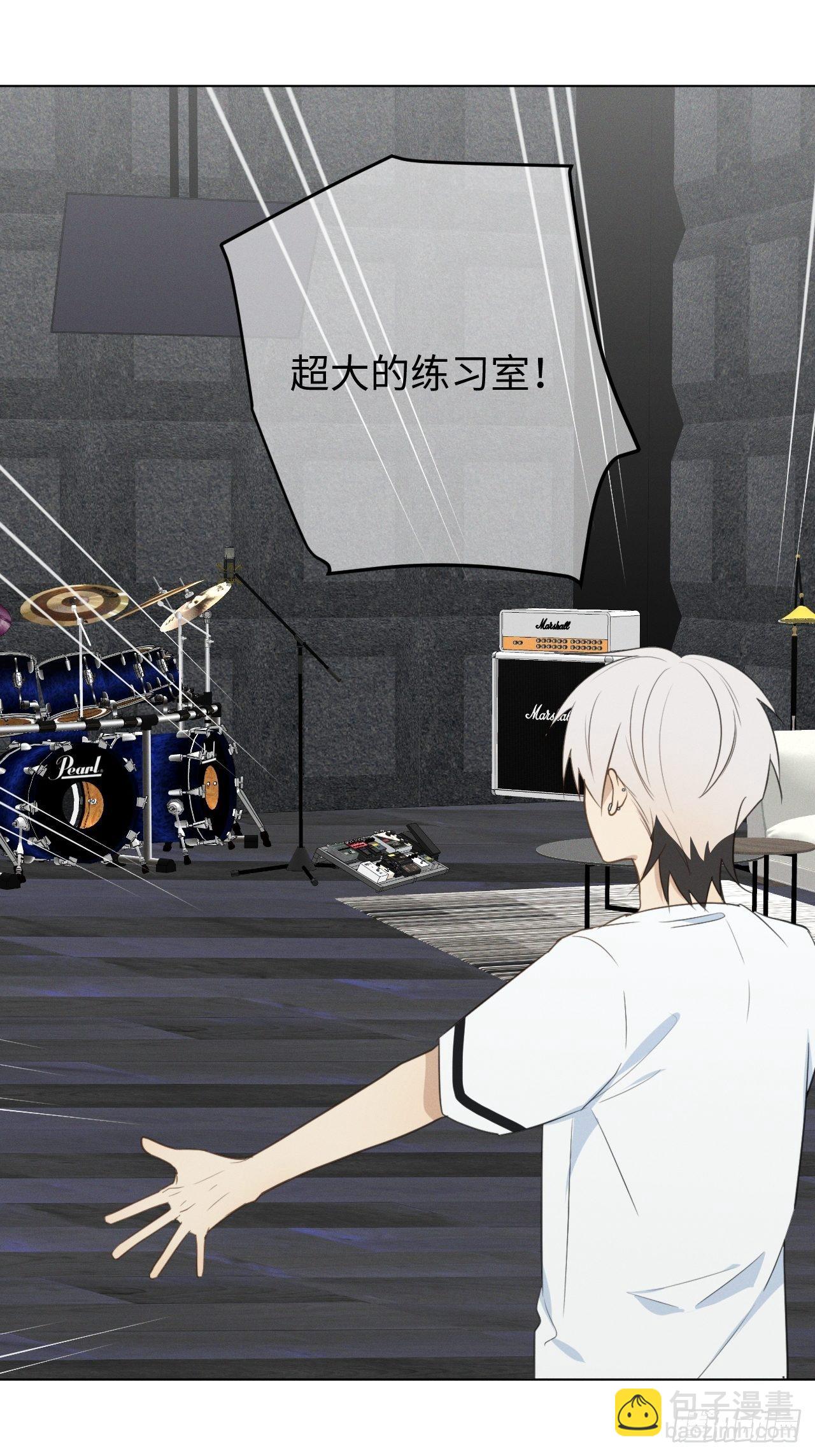 第51话 取个外号-第53话