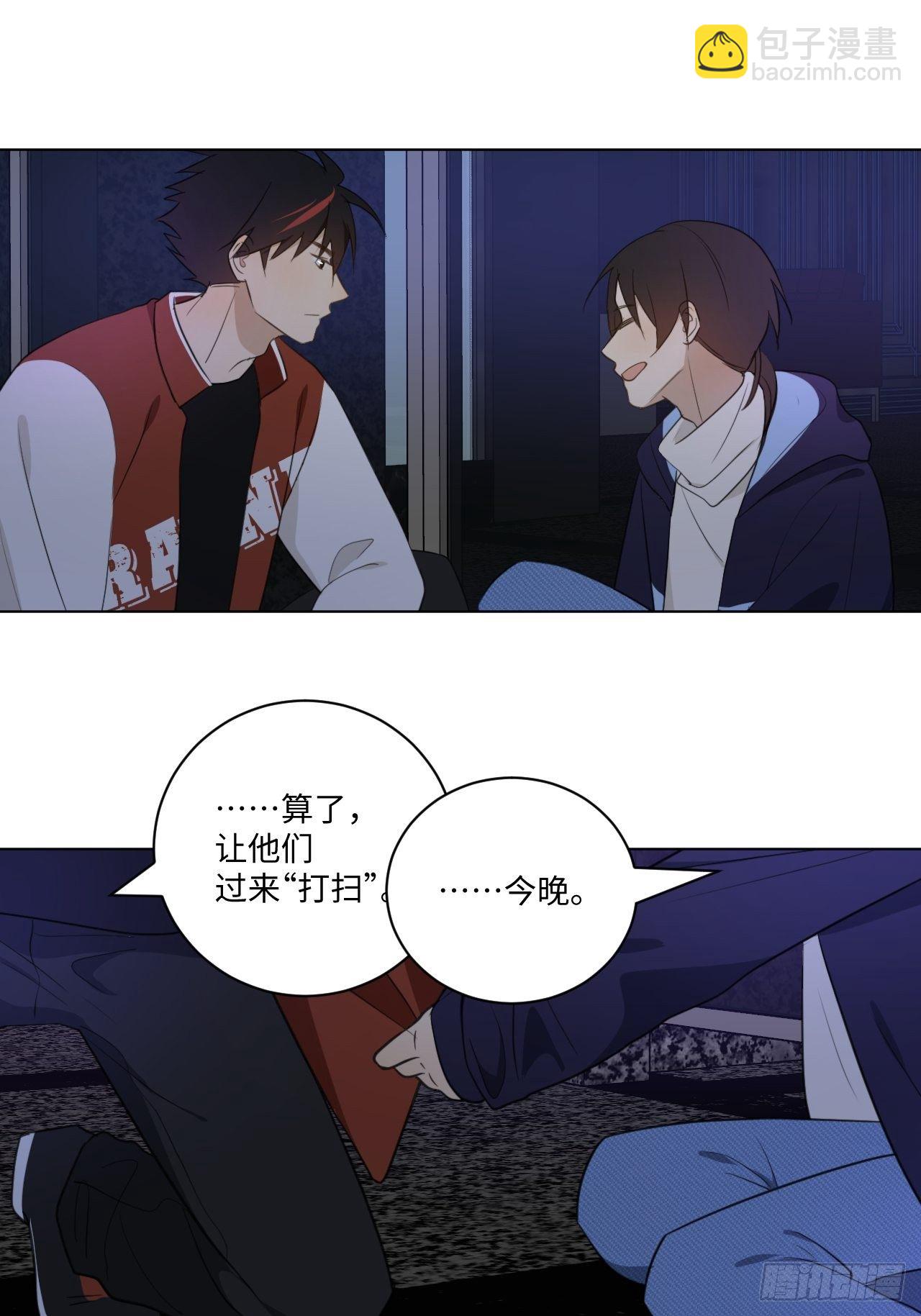 第55话 那代价呢-第57话