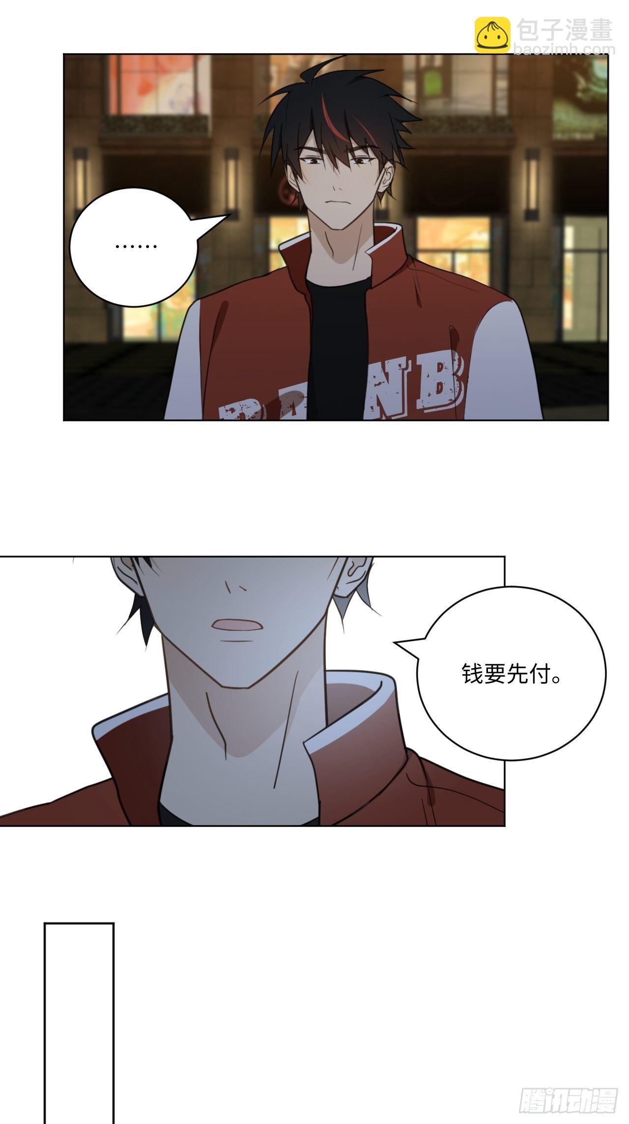 第55话 那代价呢-第57话