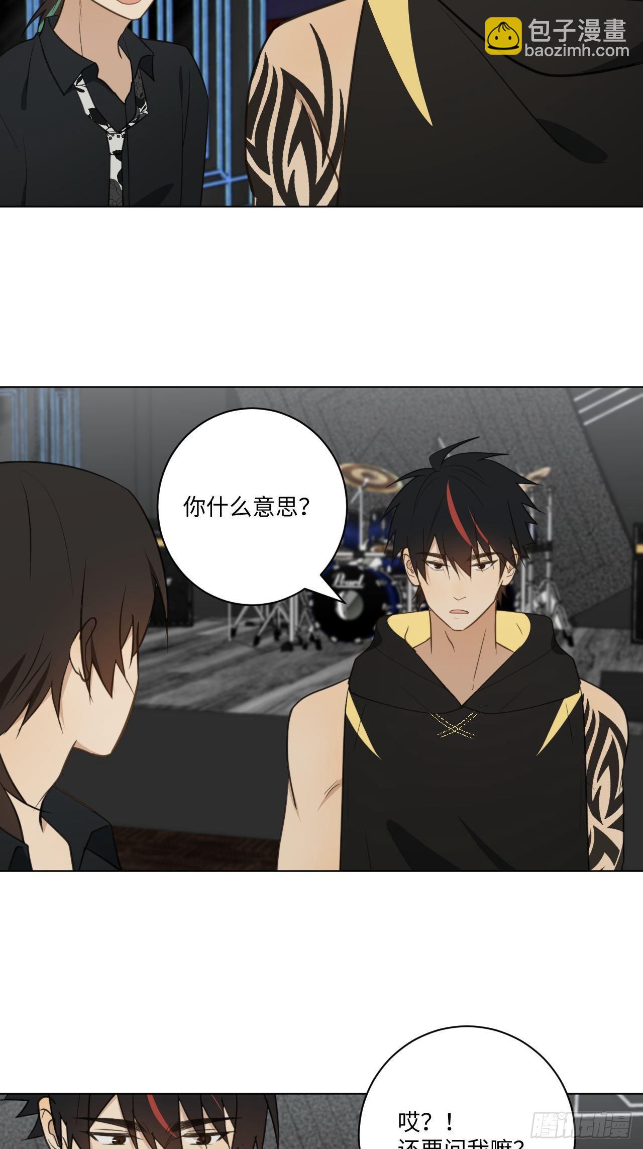 第55话 那代价呢-第57话