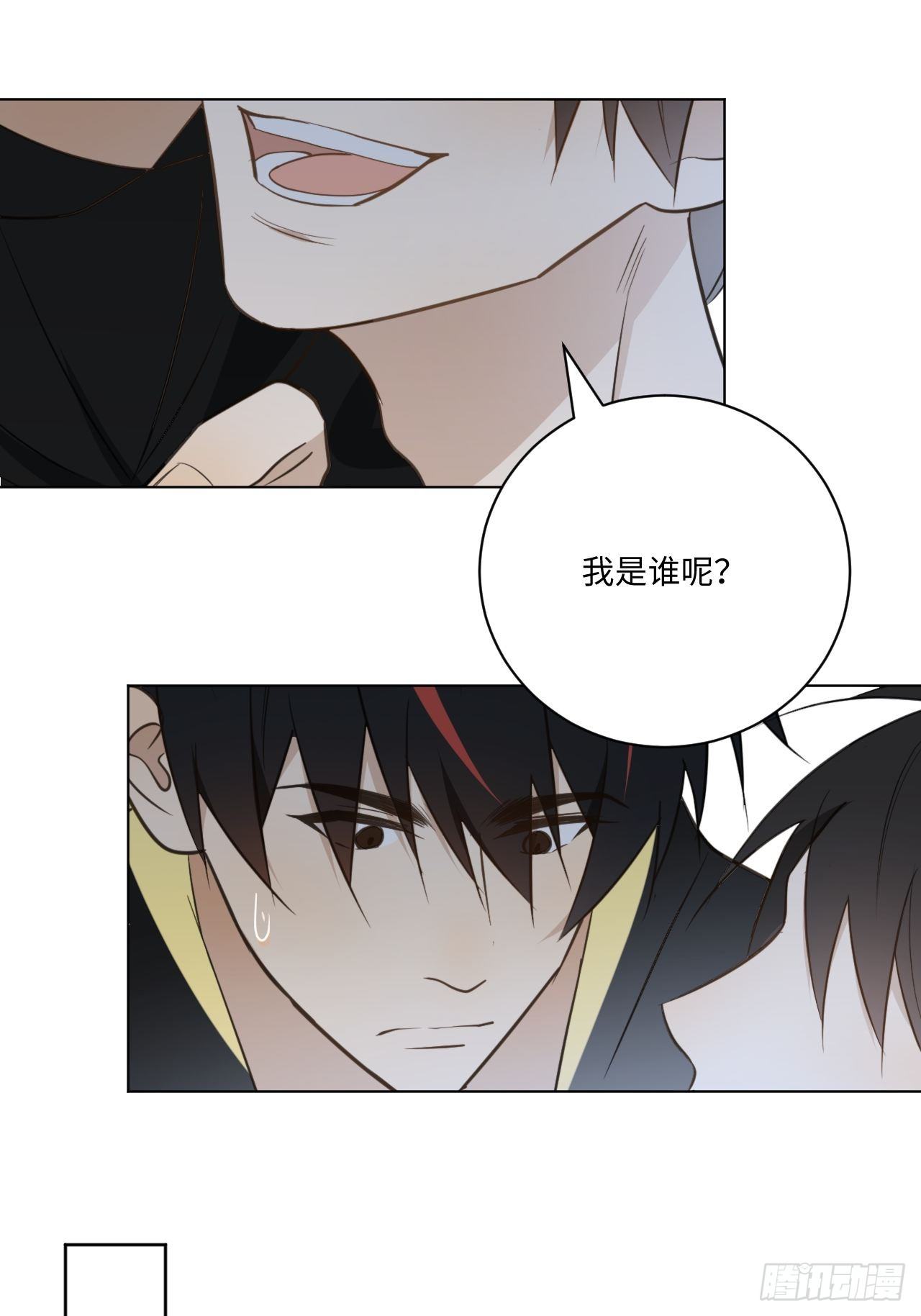 第55话 那代价呢-第57话