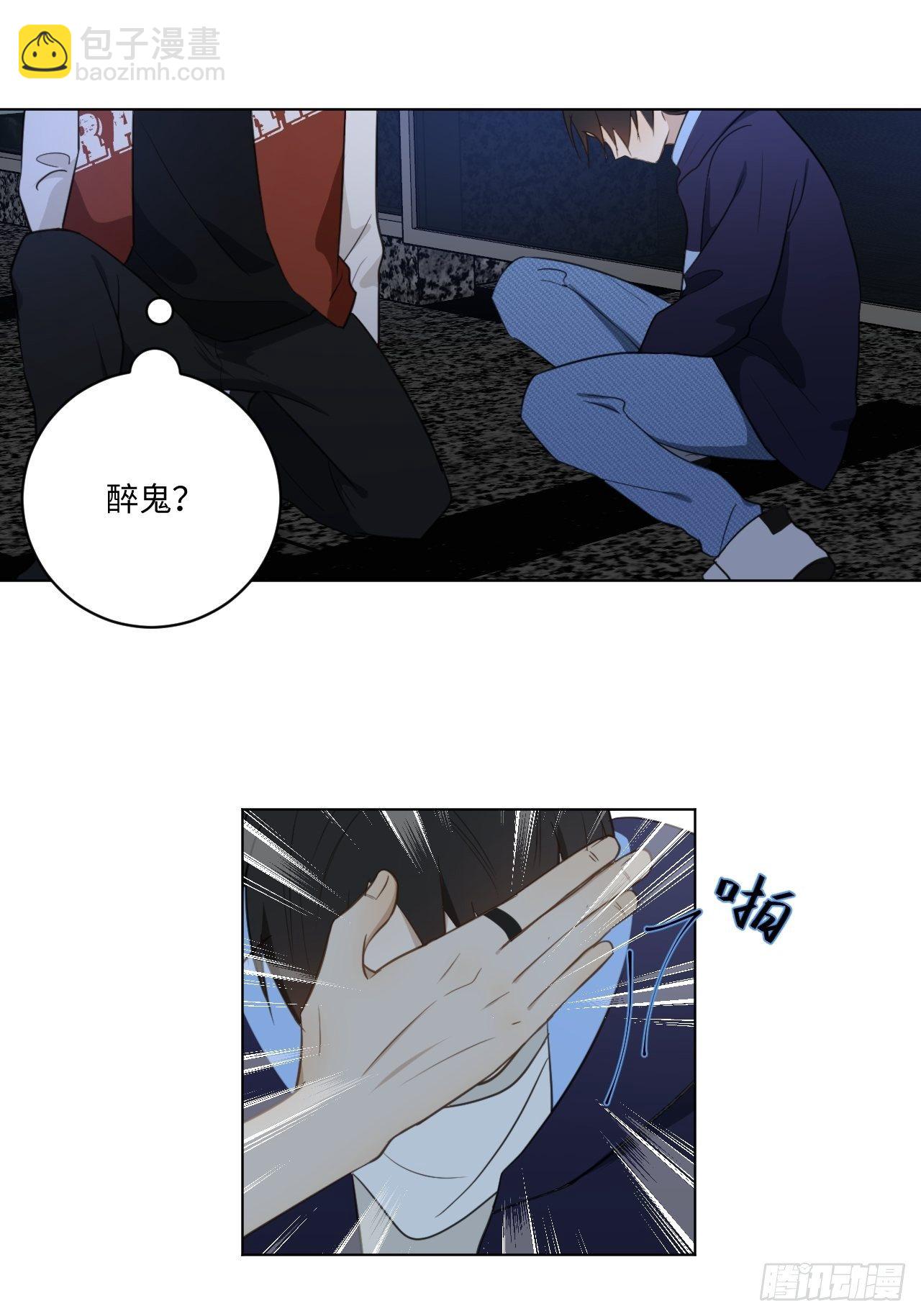 第55话 那代价呢-第57话