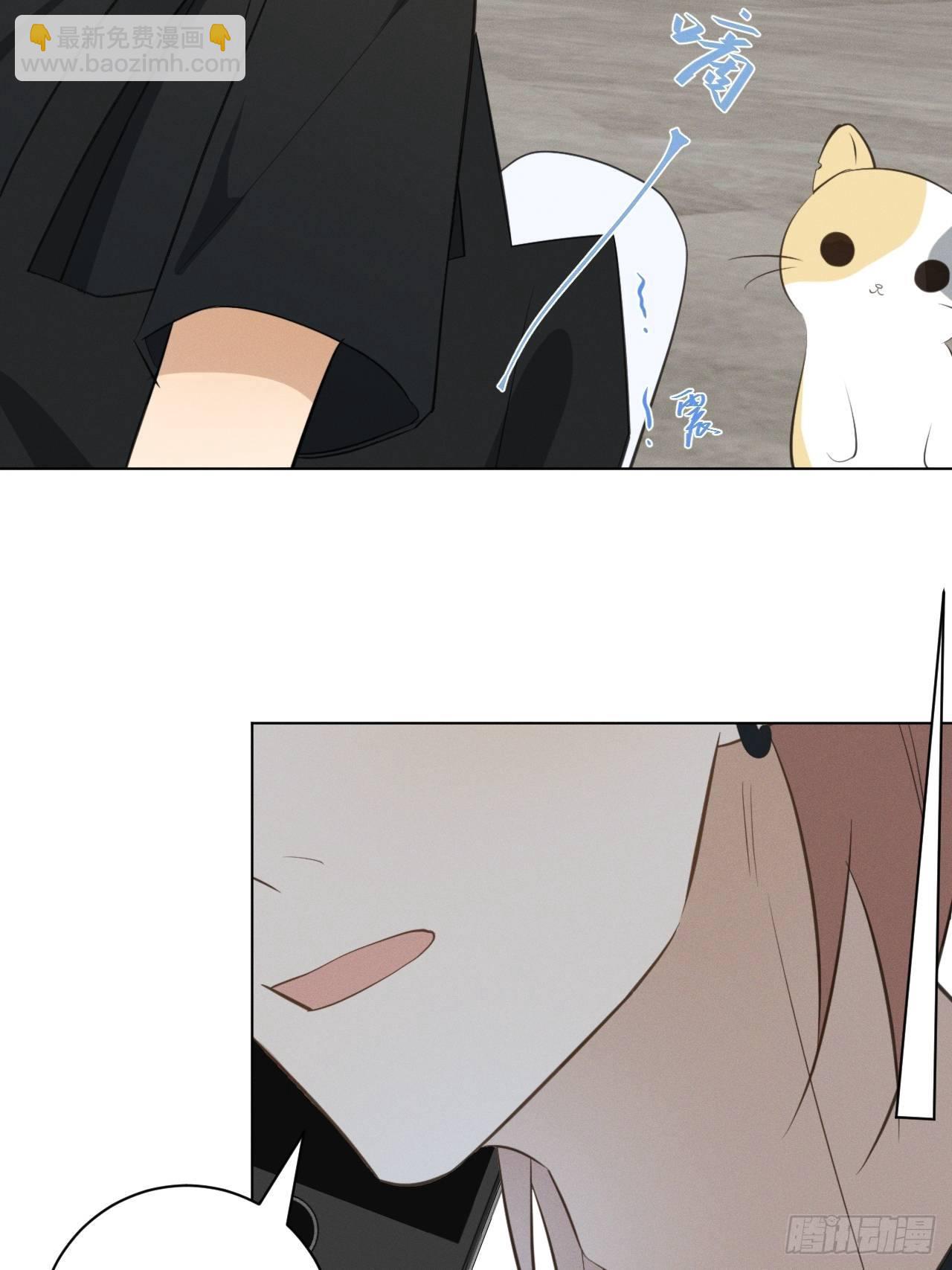 第57话 野猫驯服-第59话