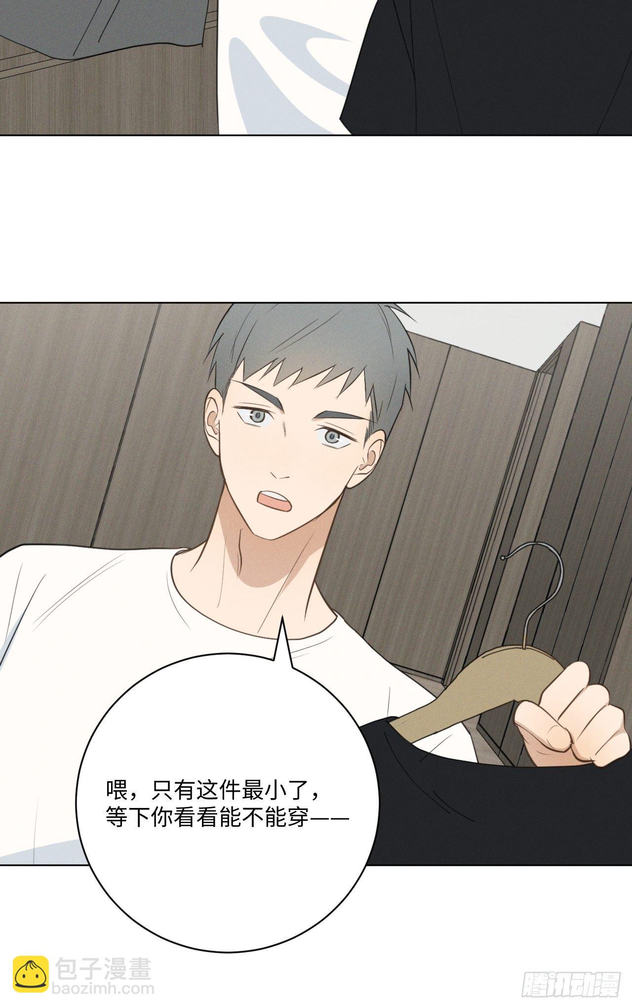 第57话 野猫驯服-第59话