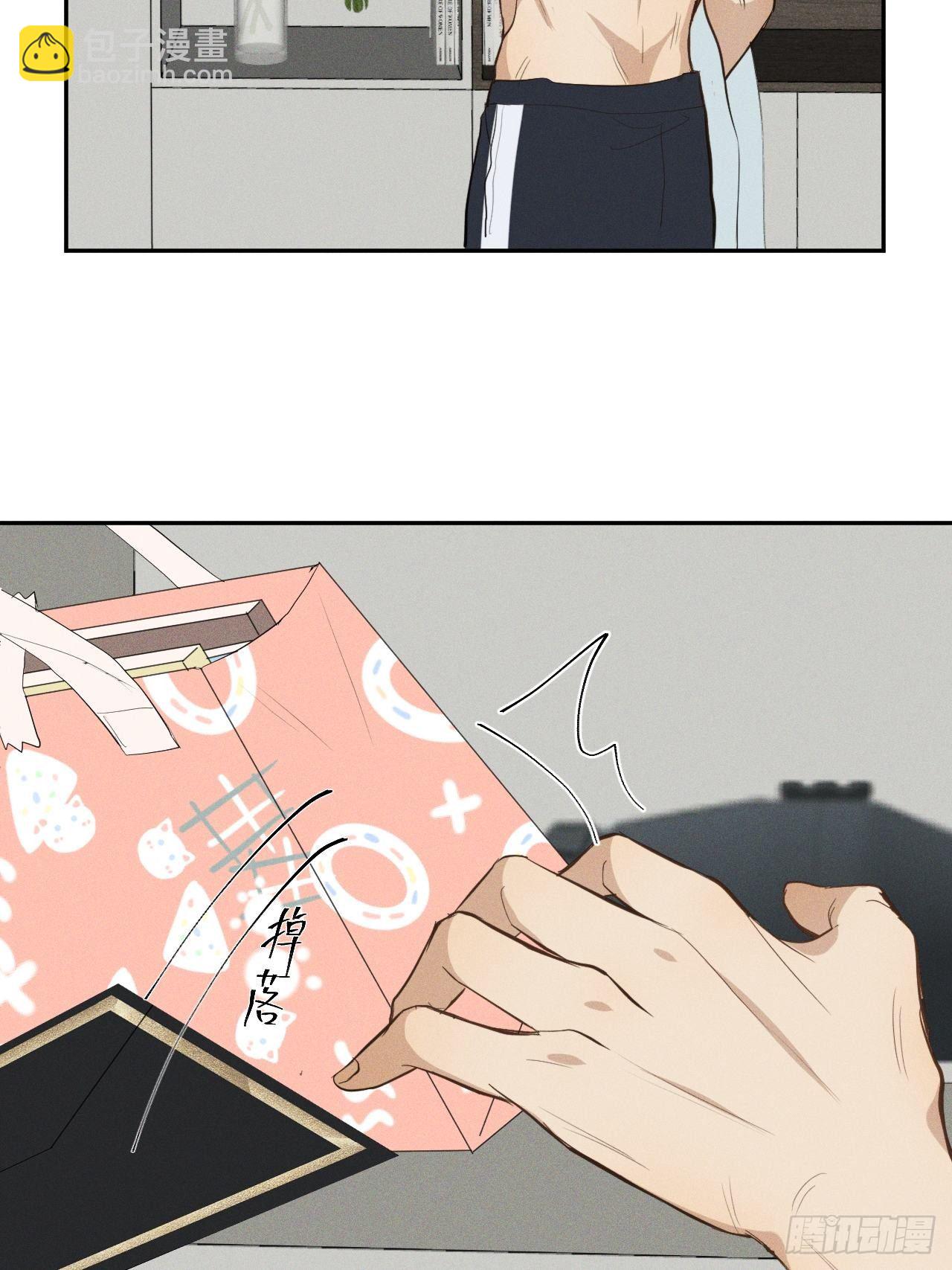 第5话 引狮入室(1/2)-第7话