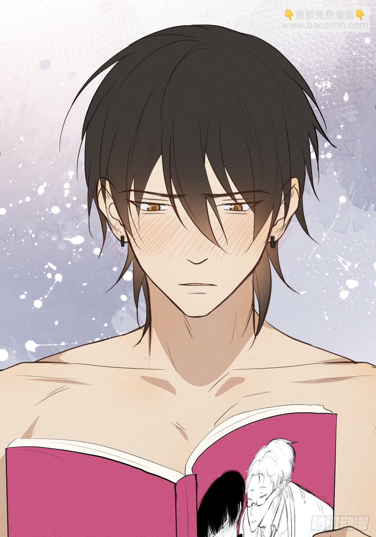 第5话 引狮入室(1/2)-第7话