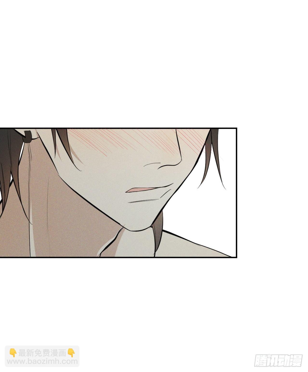 第5话 引狮入室(1/2)-第7话