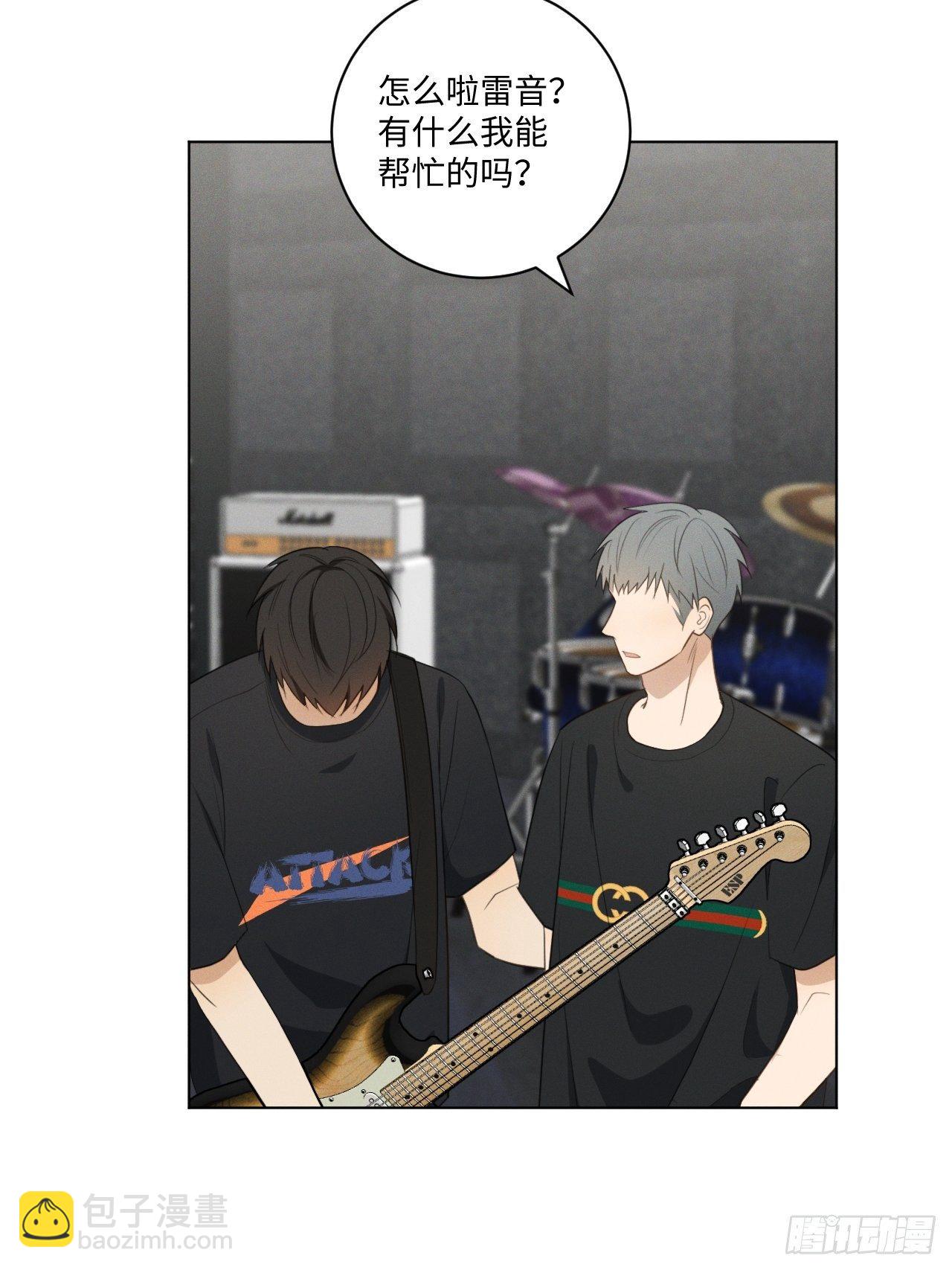 第63话 怪起来了-第65话