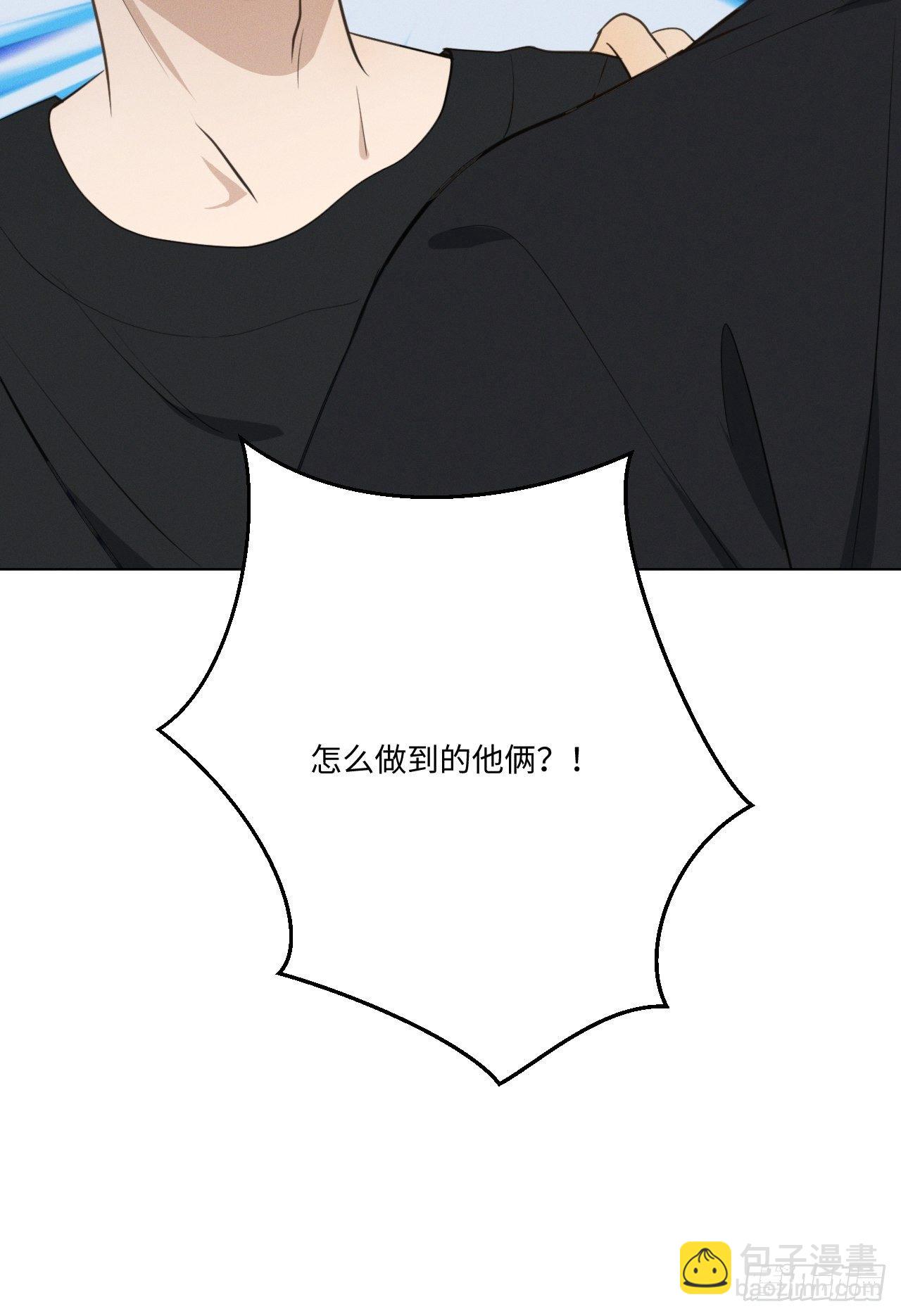 第63话 怪起来了-第65话